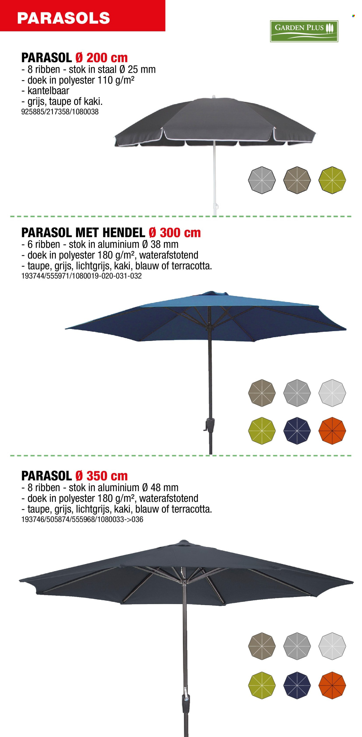 thumbnail - Catalogue Hubo - 03/04/2024 - 30/06/2024 - Produits soldés - parasol. Page 42.