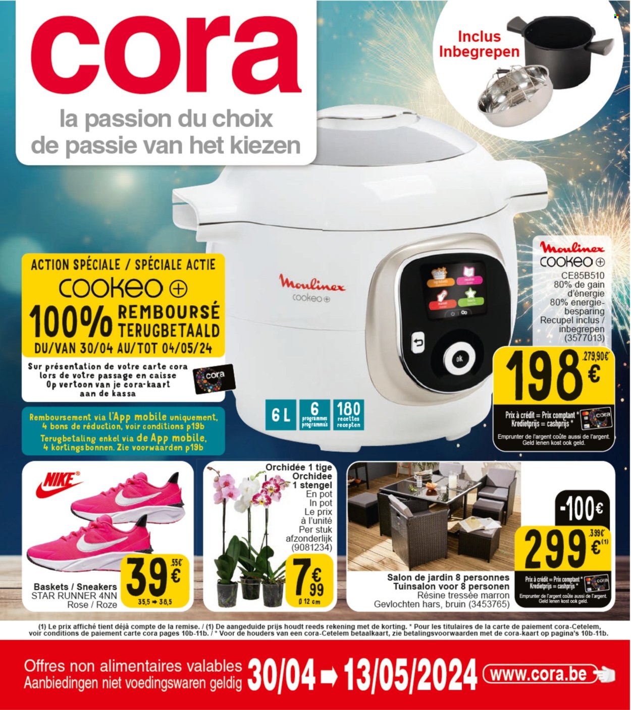 thumbnail - Catalogue Cora - 30/04/2024 - 13/05/2024 - Produits soldés - Sneakers, Nike, basket, Moulinex, multicuiseur, salon de jardin, orchidée. Page 1.