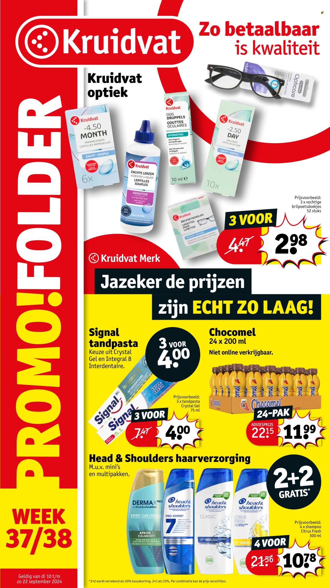 Catalogue Kruidvat - 10/09/2024 - 22/09/2024. Page 1