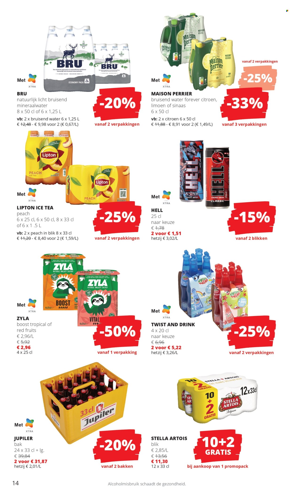 Catalogue SPAR - 12/09/2024 - 25/09/2024. Page 14