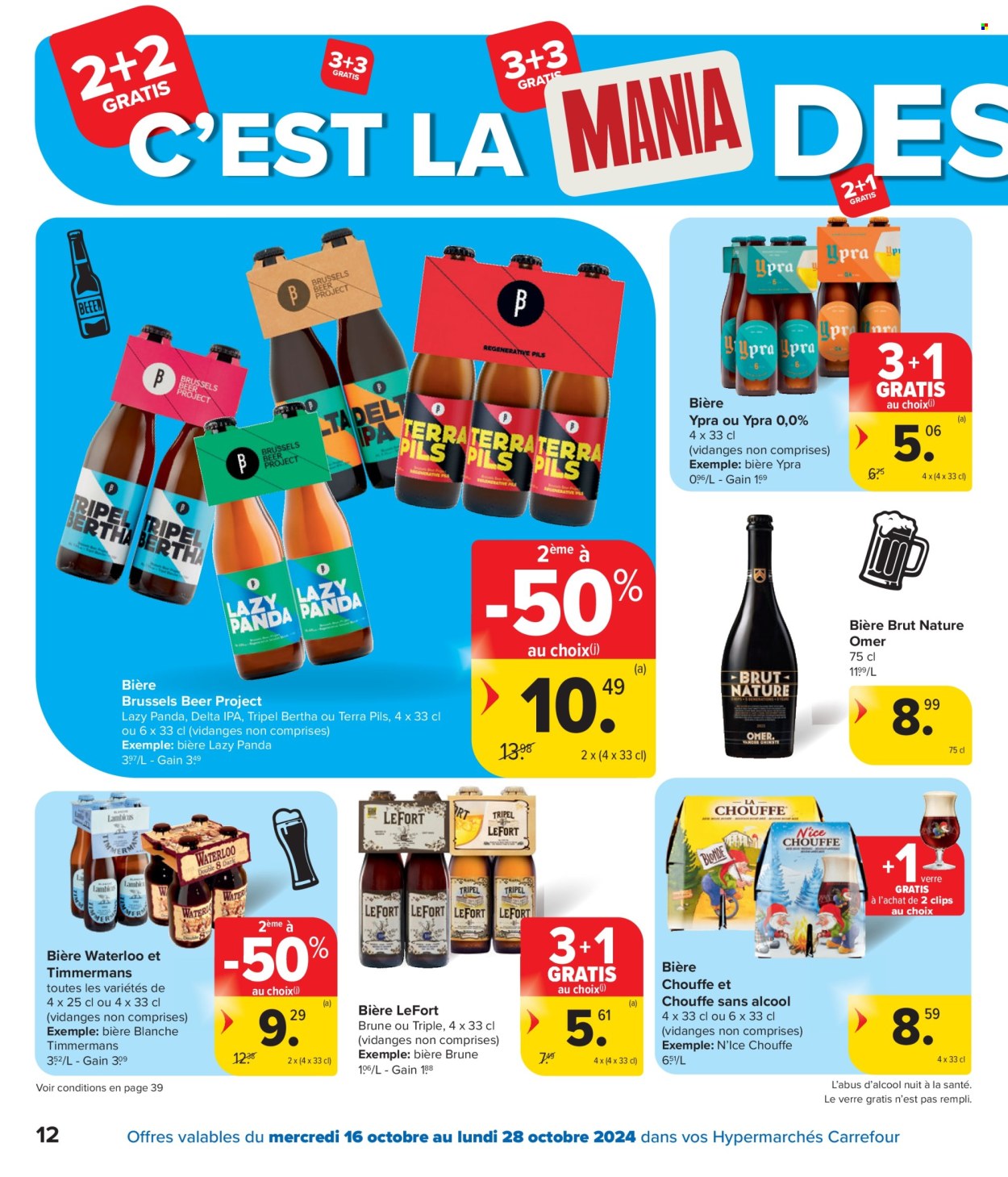 Catalogue Carrefour hypermarkt - 16/10/2024 - 28/10/2024. Page 12