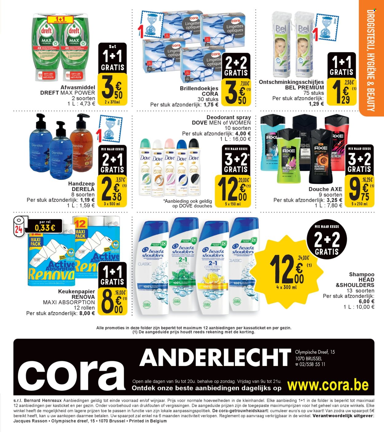 Catalogue Cora - 15/10/2024 - 21/10/2024. Page 17