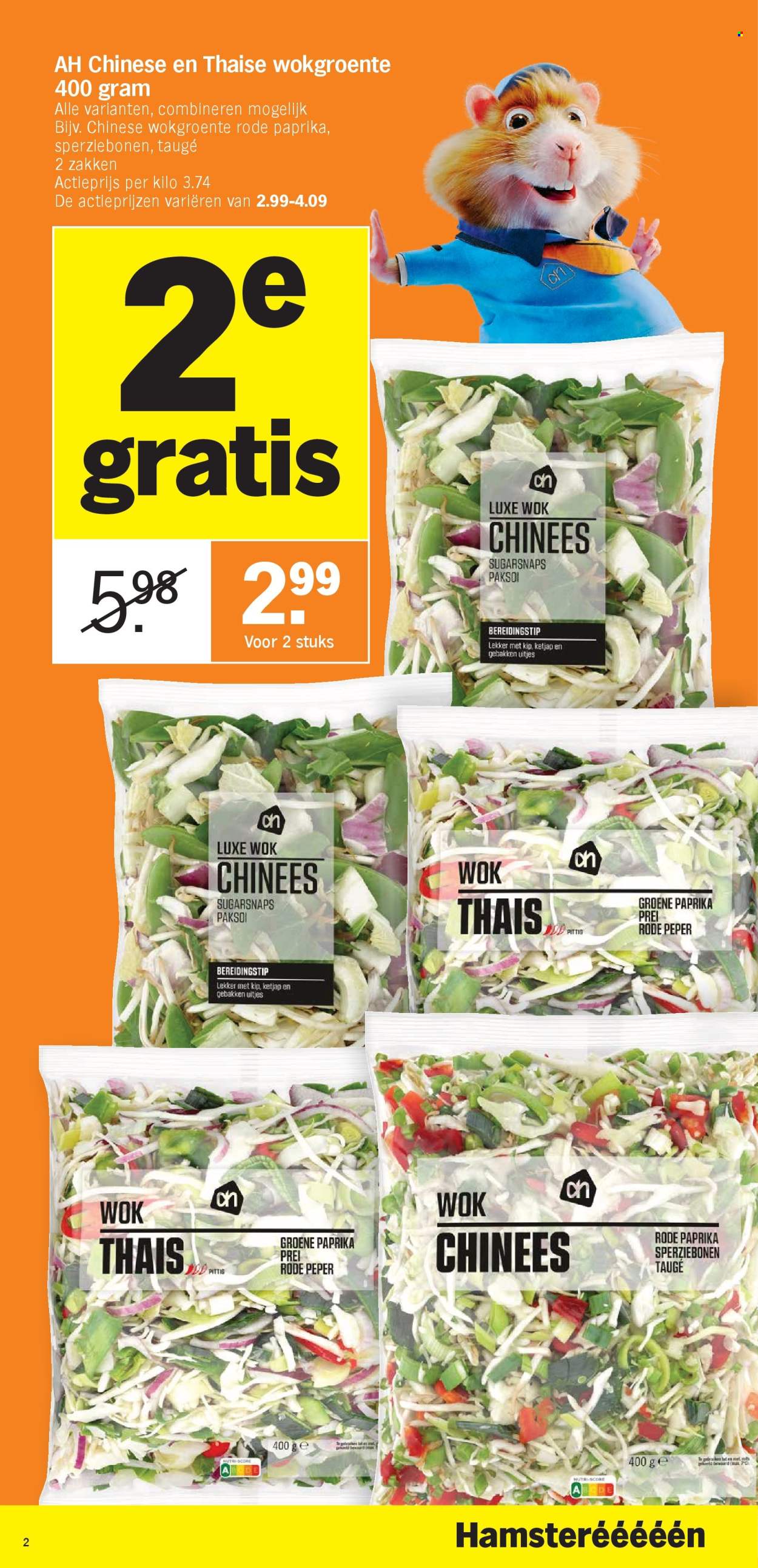 Catalogue Albert Heijn - 21/10/2024 - 27/10/2024. Page 2