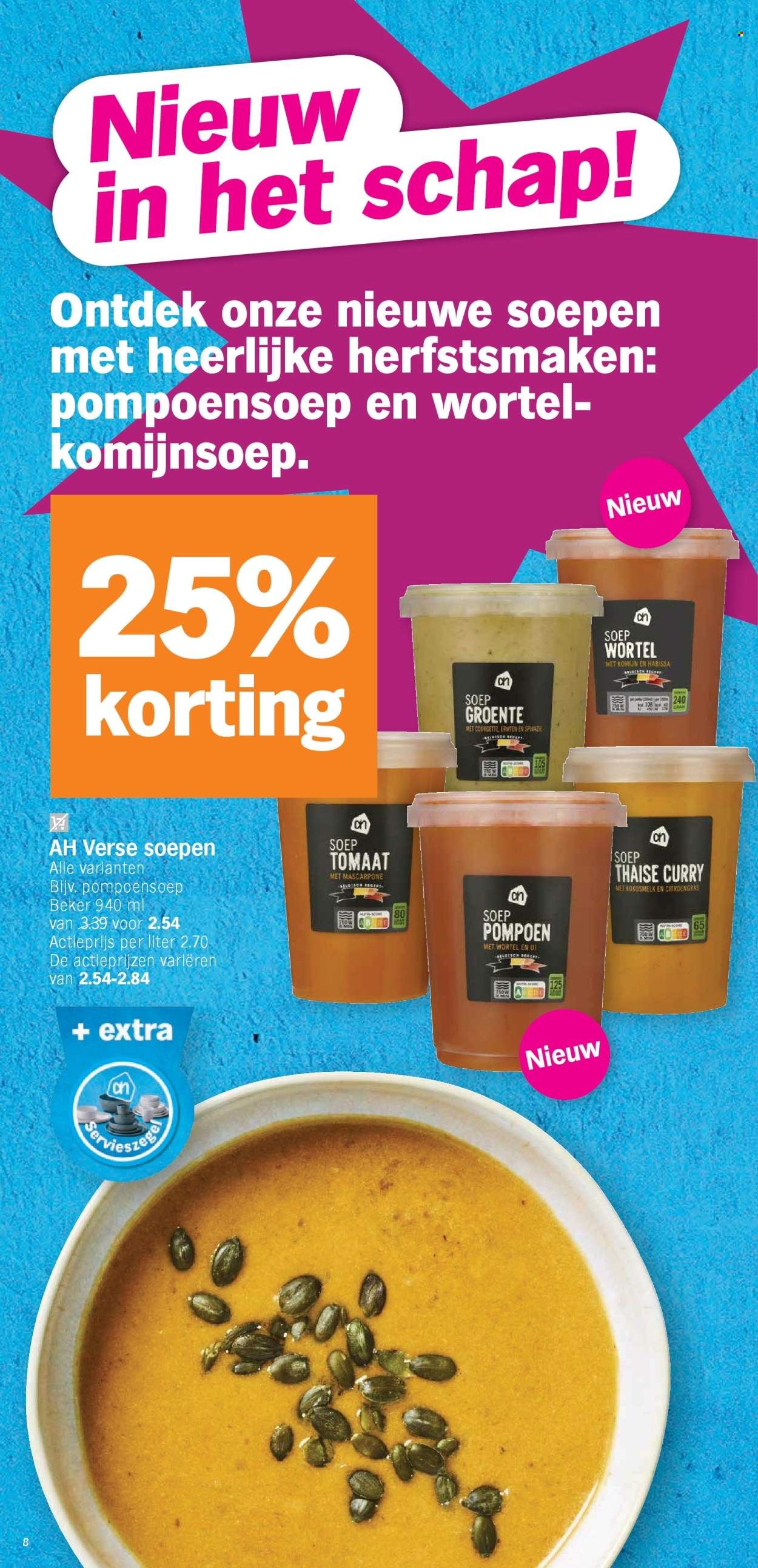 Catalogue Albert Heijn - 25/11/2024 - 01/12/2024. Page 1