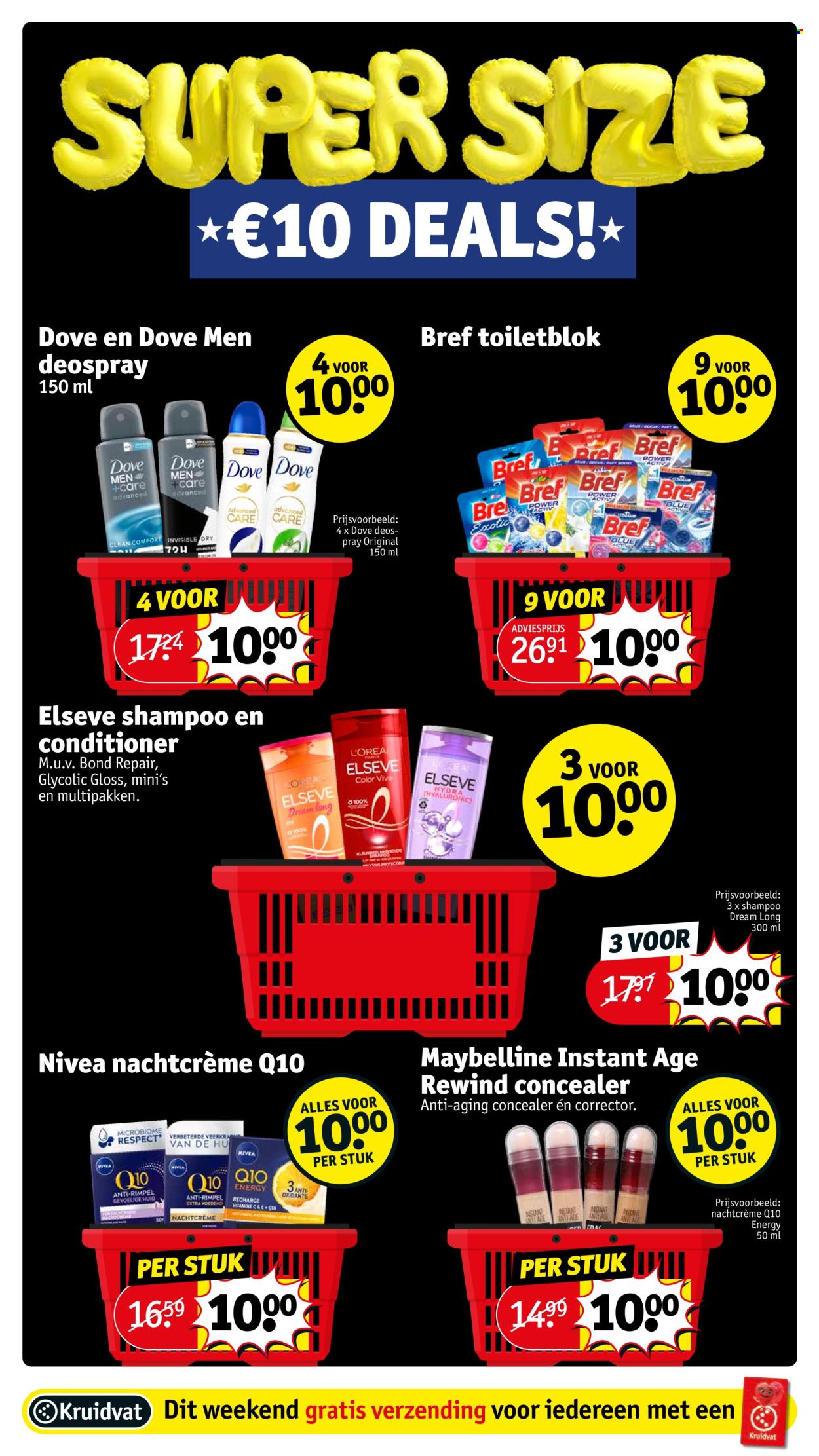 Catalogue Kruidvat - 26/11/2024 - 01/12/2024. Page 1