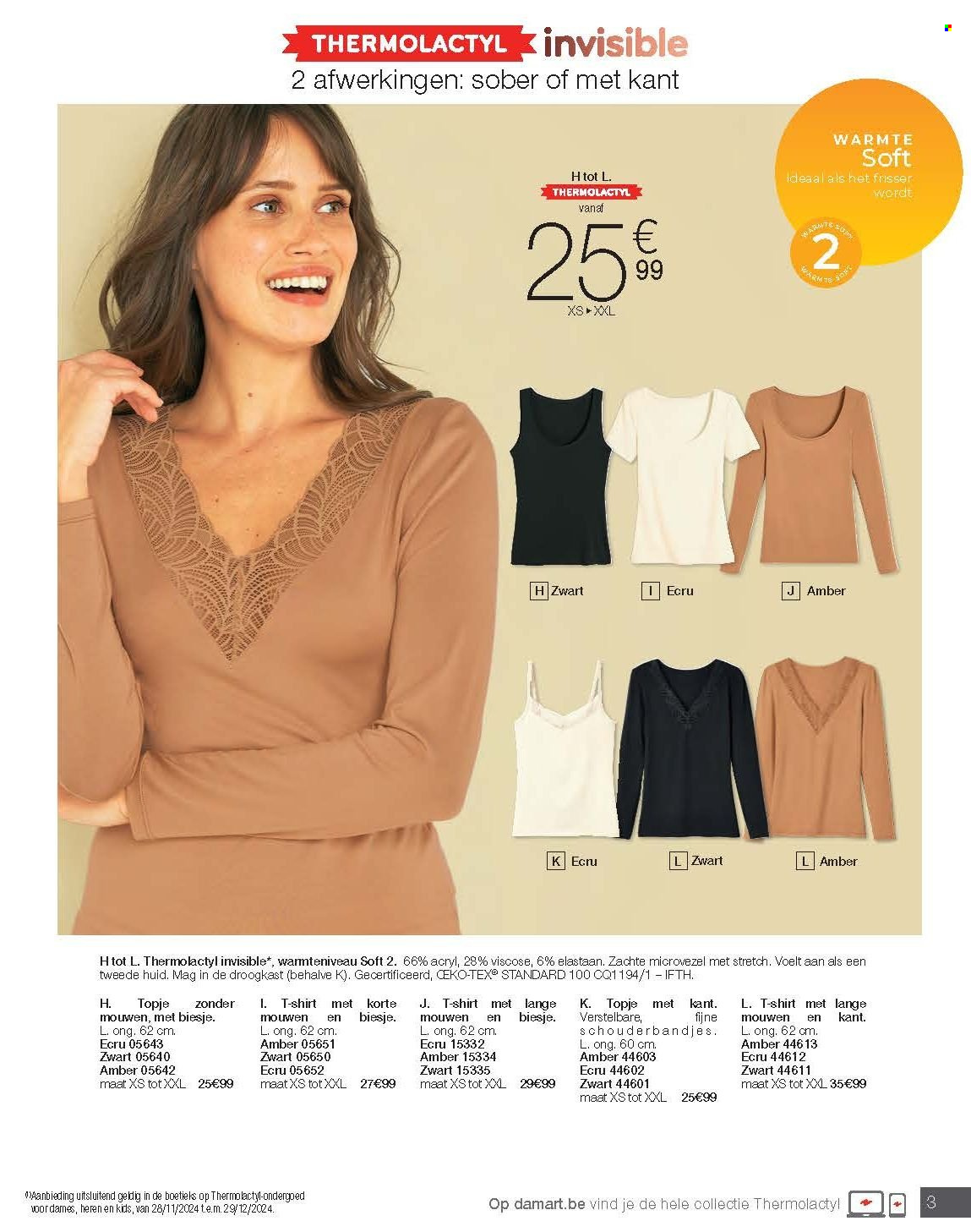 Catalogue Damart - 28/11/2024 - 15/12/2024. Page 1