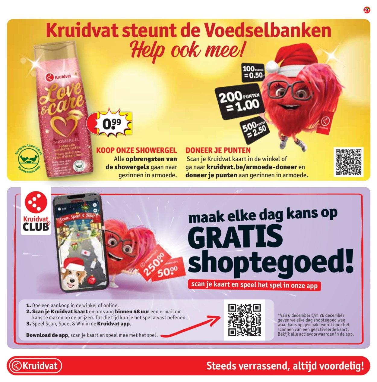 Catalogue Kruidvat - 17/12/2024 - 29/12/2024. Page 1