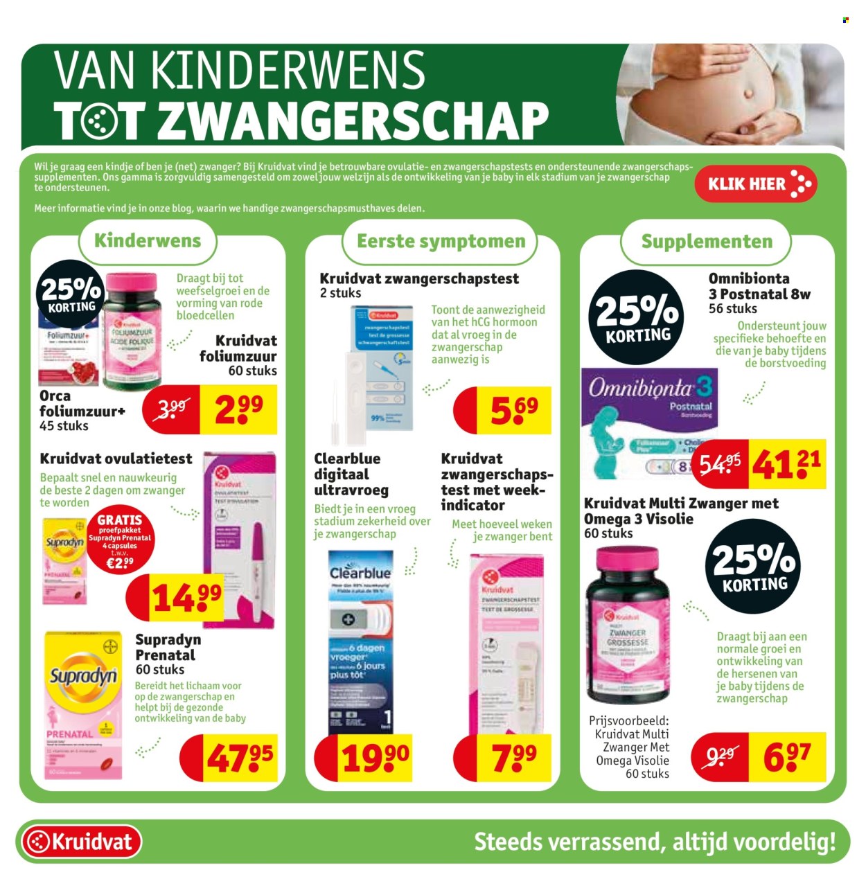 Catalogue Kruidvat - 17/12/2024 - 29/12/2024. Page 1