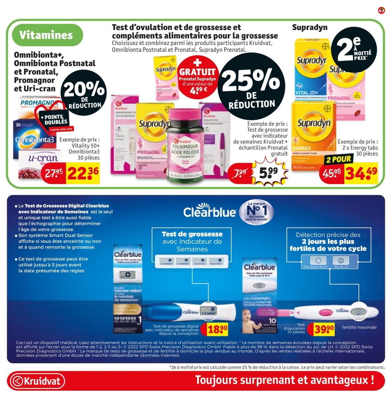 Catalogue Kruidvat - 17/12/2024 - 29/12/2024. Page 1