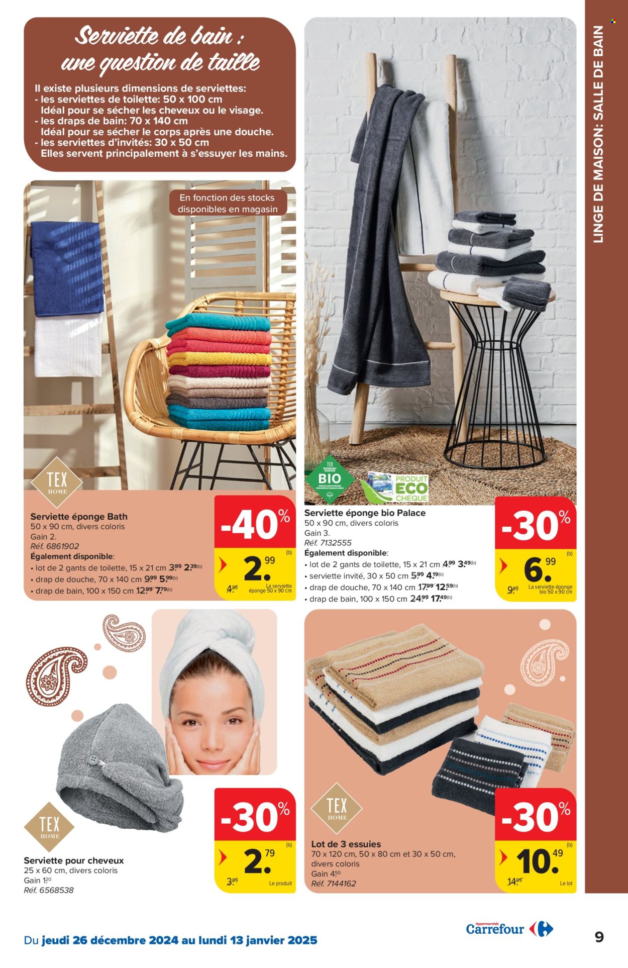 Catalogue Carrefour hypermarkt - 26/12/2024 - 13/01/2025. Page 1