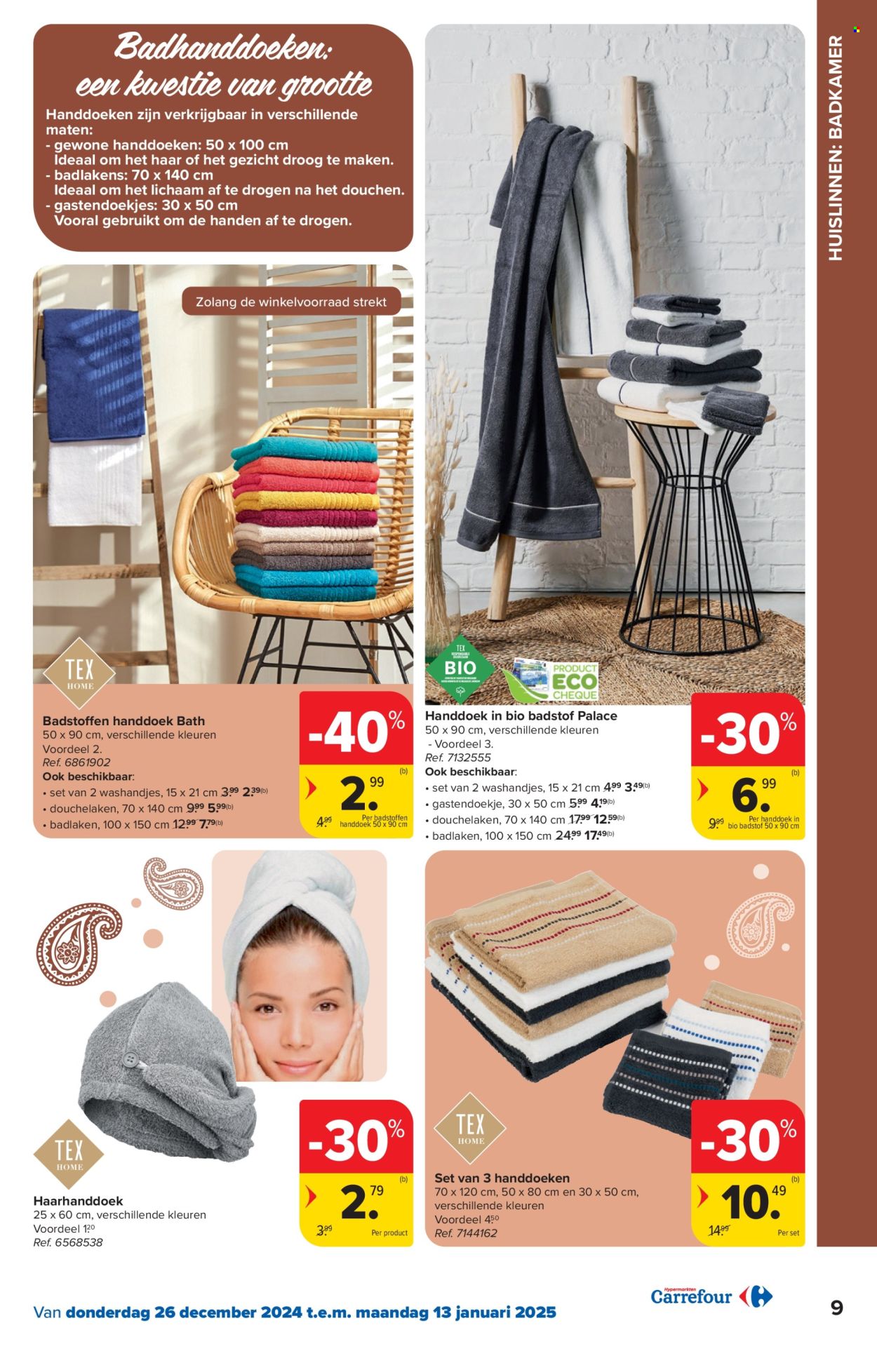 Catalogue Carrefour hypermarkt - 26/12/2024 - 13/01/2025. Page 1