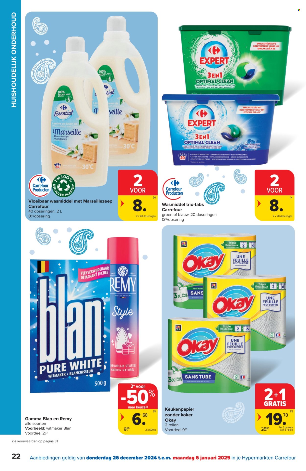 Catalogue Carrefour hypermarkt - 26/12/2024 - 13/01/2025. Page 1