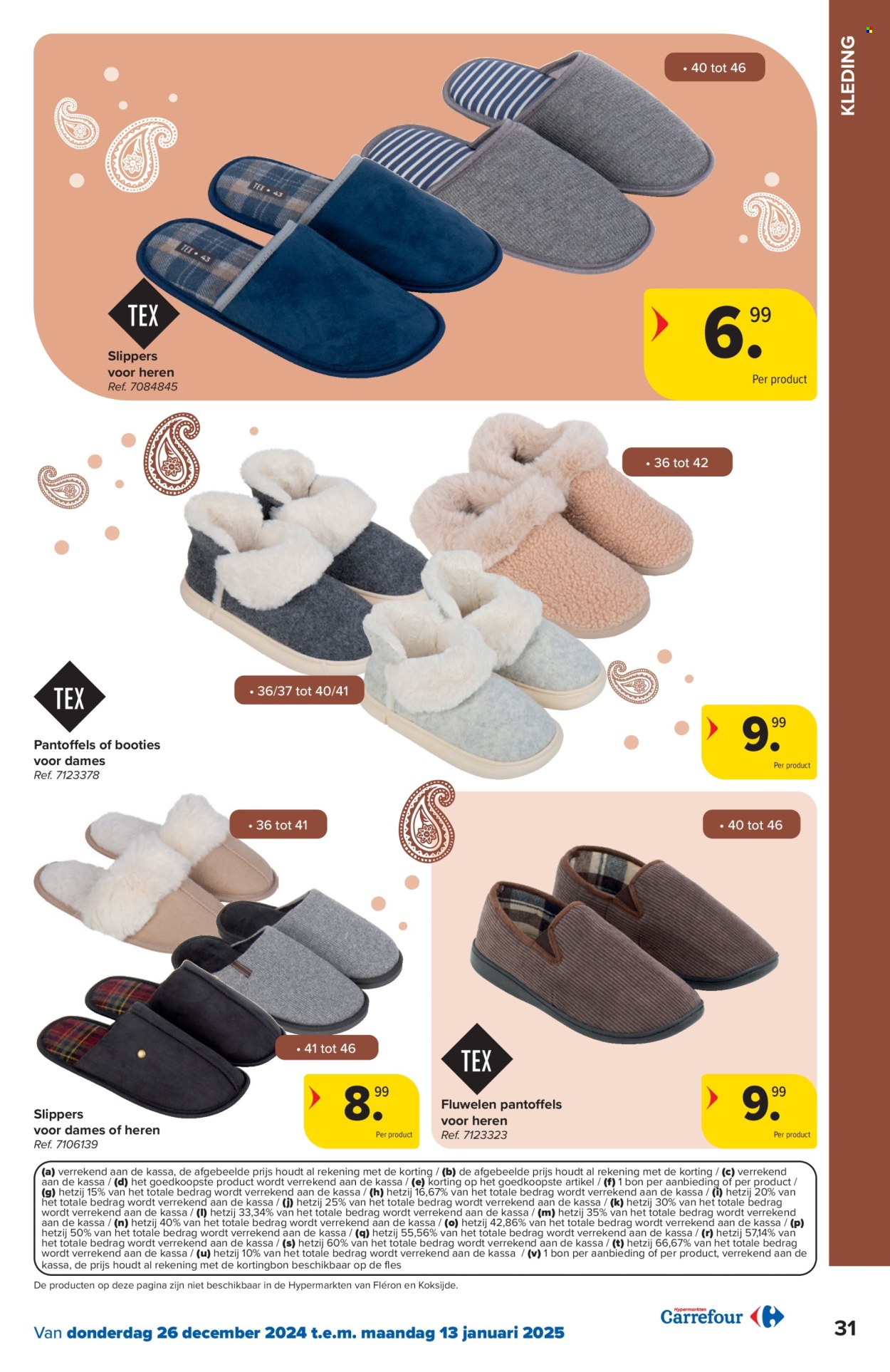 Catalogue Carrefour hypermarkt - 26/12/2024 - 13/01/2025. Page 1