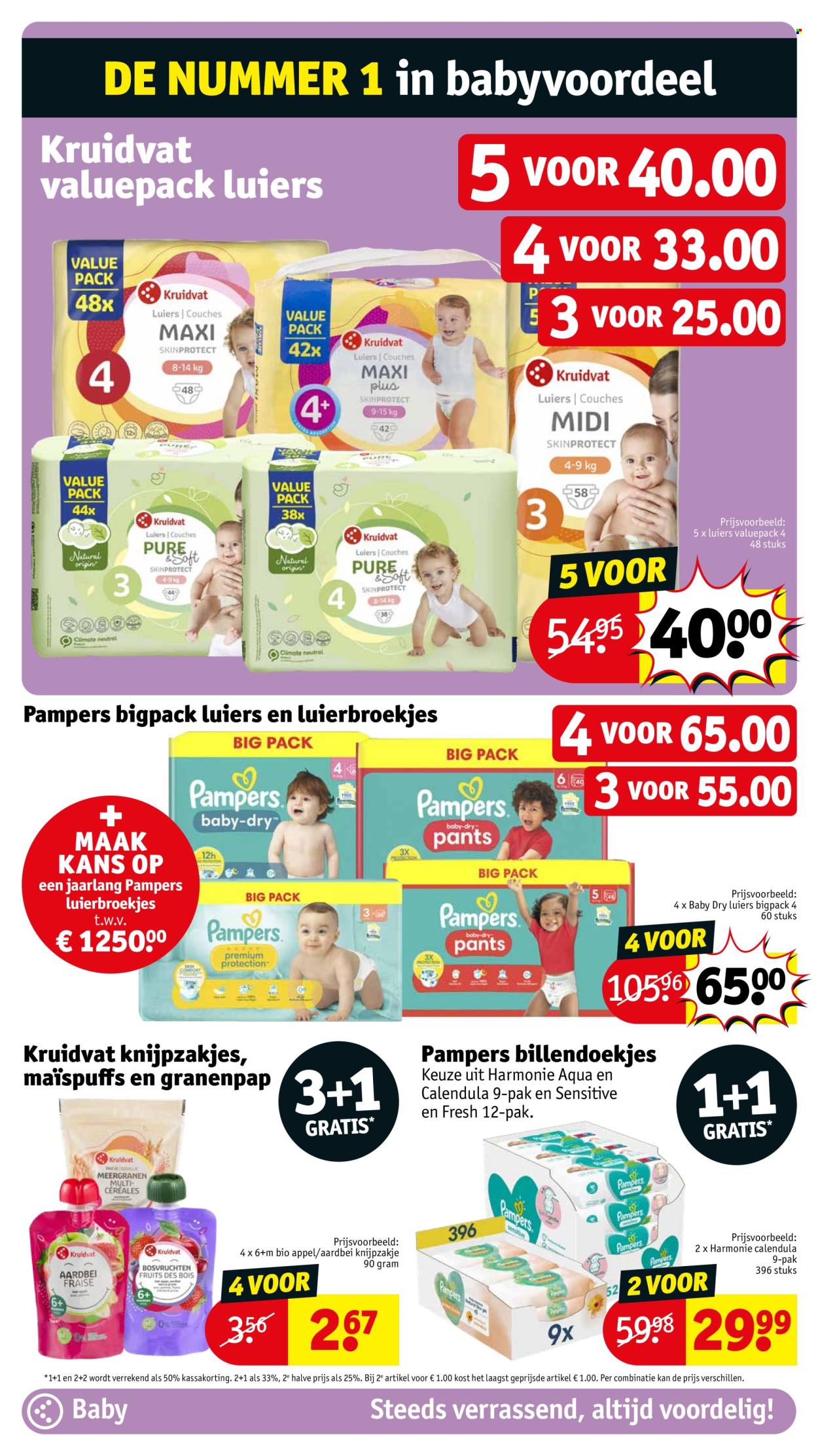 Catalogue Kruidvat - 24/12/2024 - 29/12/2024. Page 1