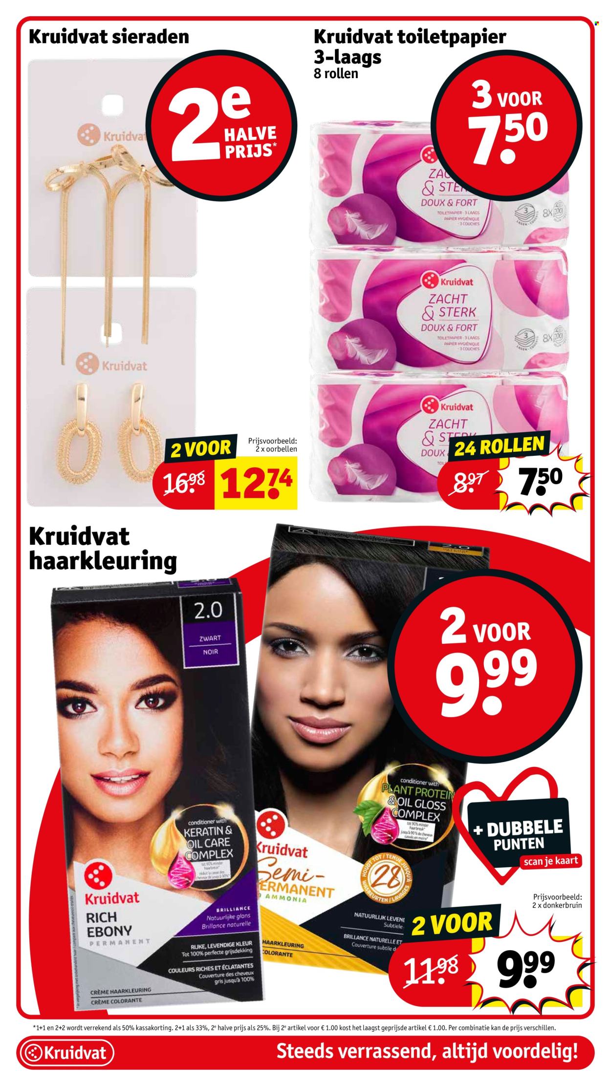 Catalogue Kruidvat - 07/01/2025 - 12/01/2025. Page 1