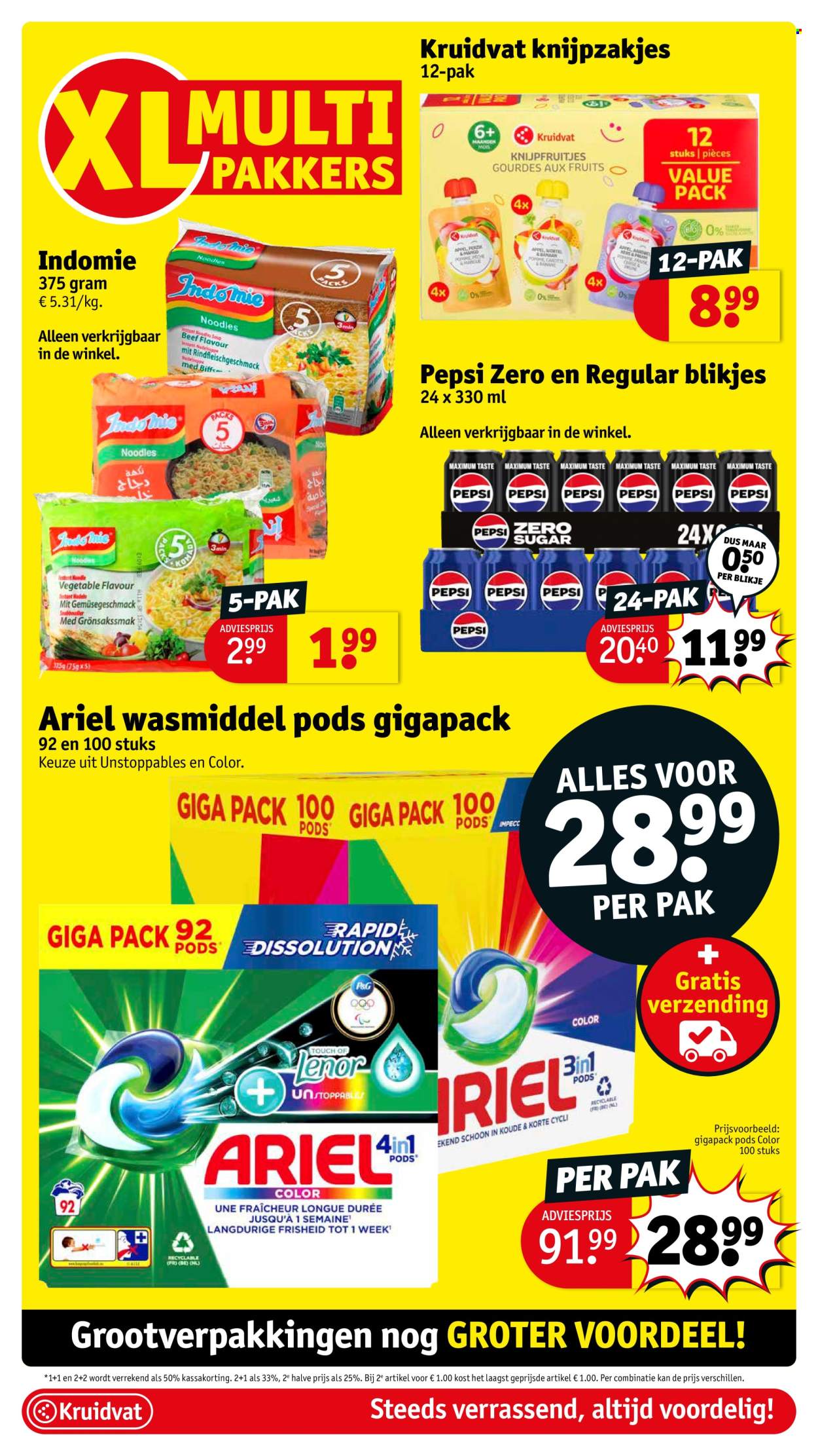 Catalogue Kruidvat - 07/01/2025 - 12/01/2025. Page 1