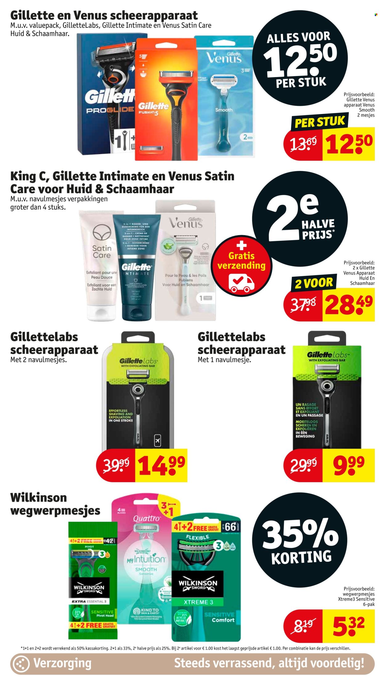 Catalogue Kruidvat - 07/01/2025 - 12/01/2025. Page 1