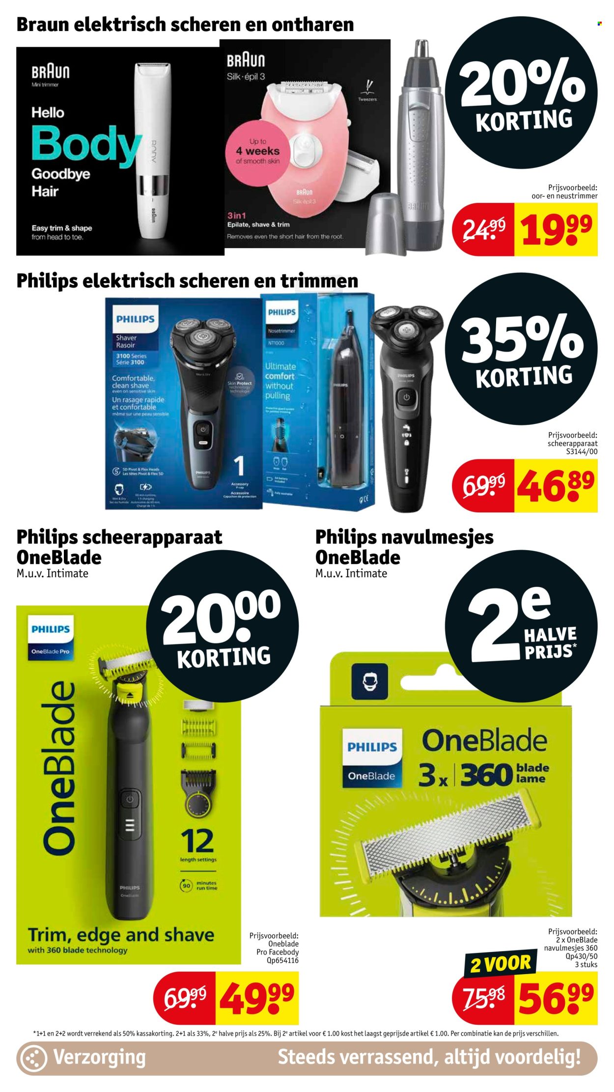 Catalogue Kruidvat - 07/01/2025 - 12/01/2025. Page 1