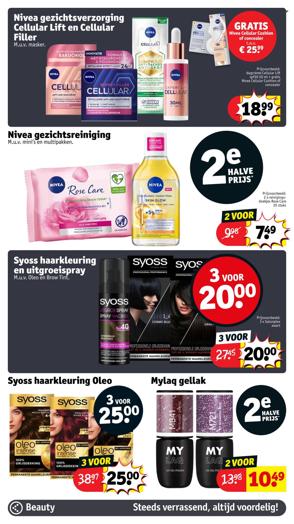 Catalogue Kruidvat - 07/01/2025 - 12/01/2025. Page 1