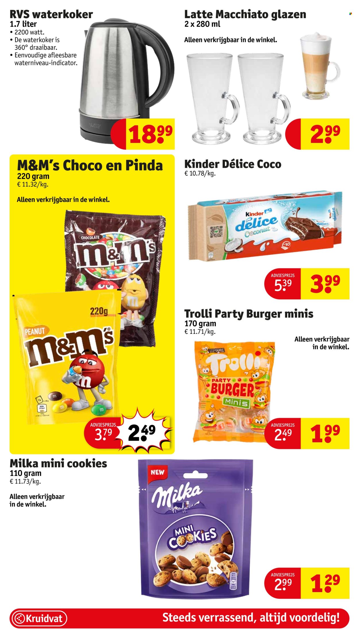 Catalogue Kruidvat - 07/01/2025 - 12/01/2025. Page 1