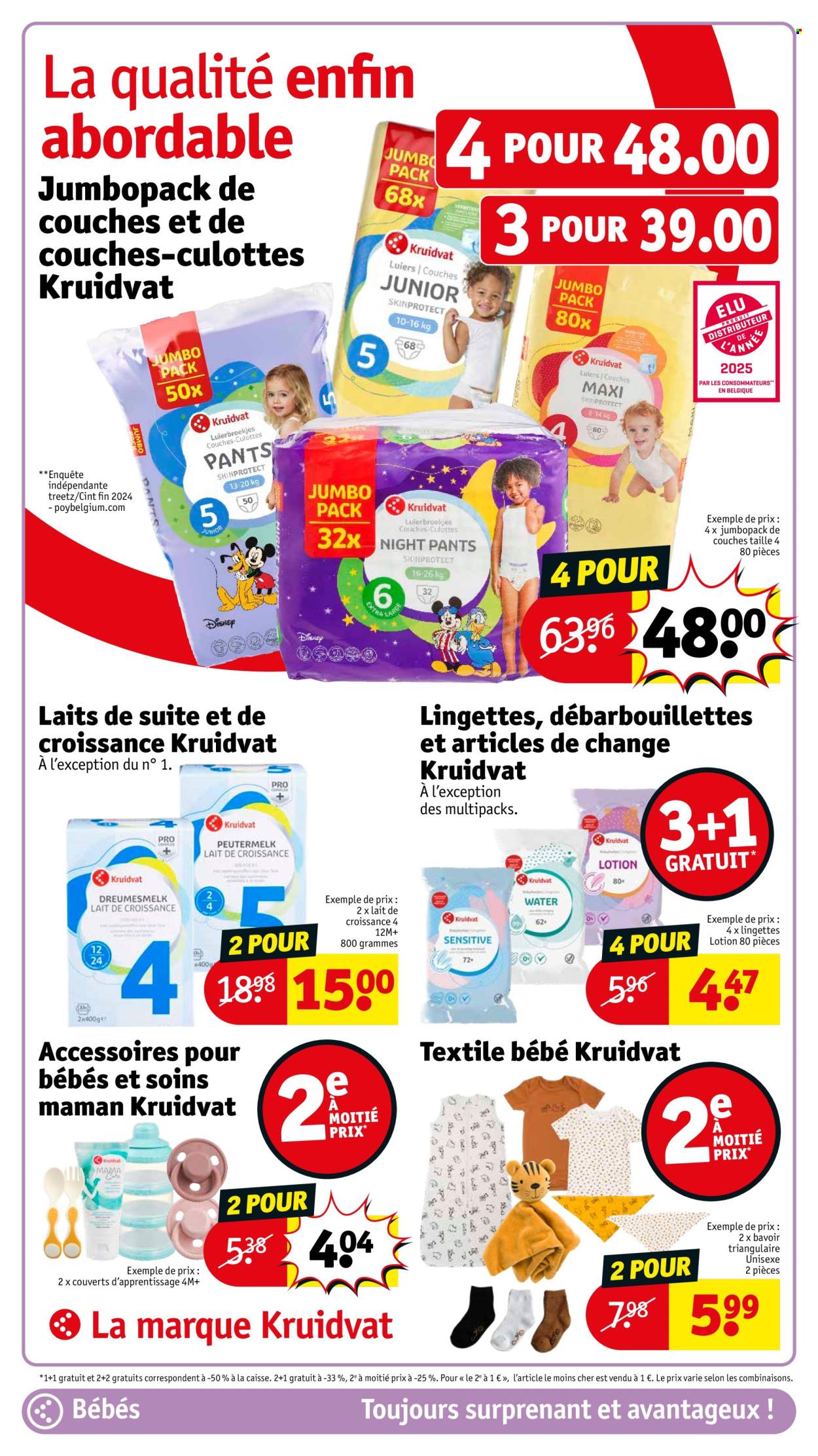 Catalogue Kruidvat - 07/01/2025 - 12/01/2025. Page 1