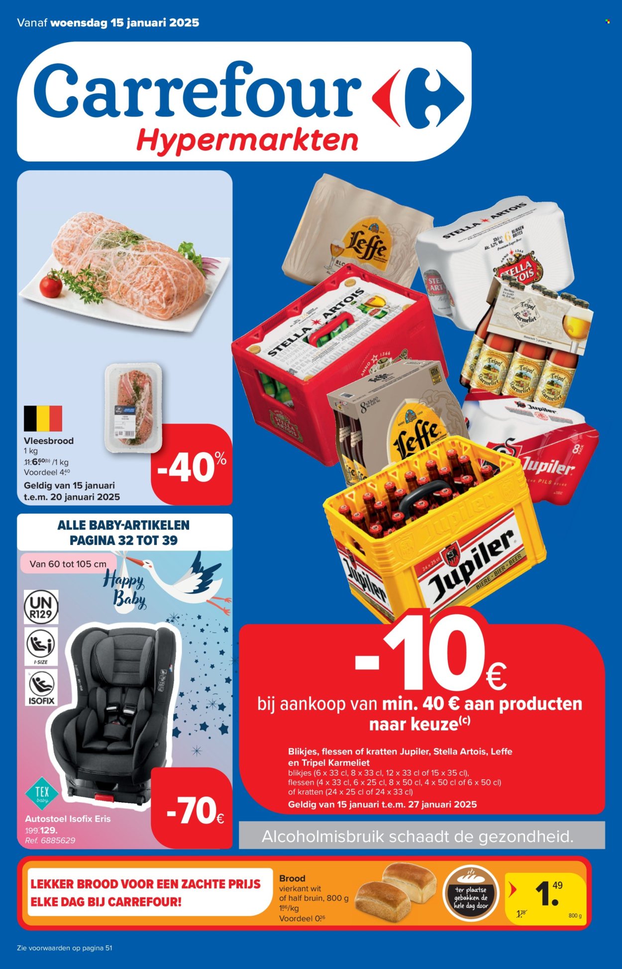 Catalogue Carrefour hypermarkt - 15/01/2025 - 27/01/2025. Page 1