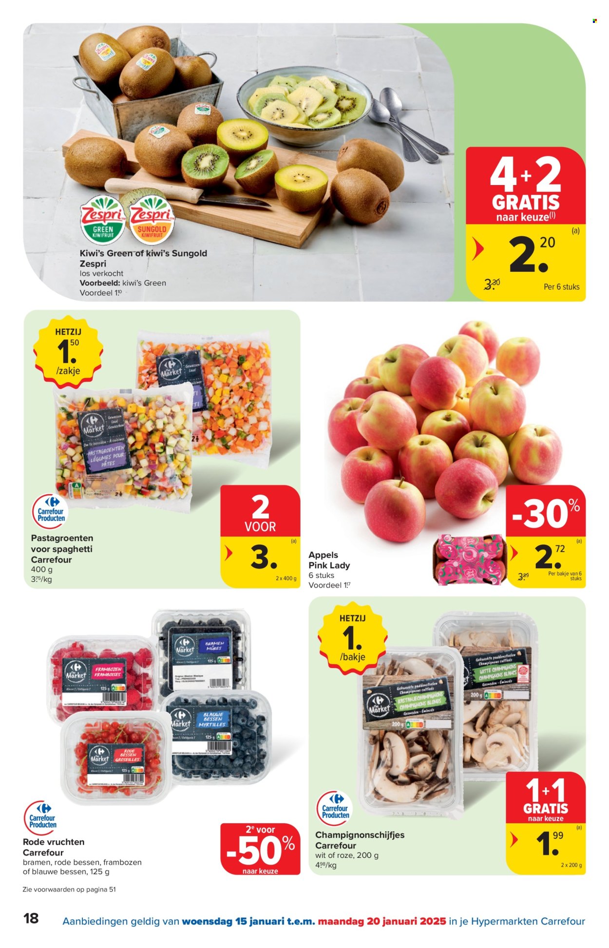 Catalogue Carrefour hypermarkt - 15/01/2025 - 27/01/2025. Page 1