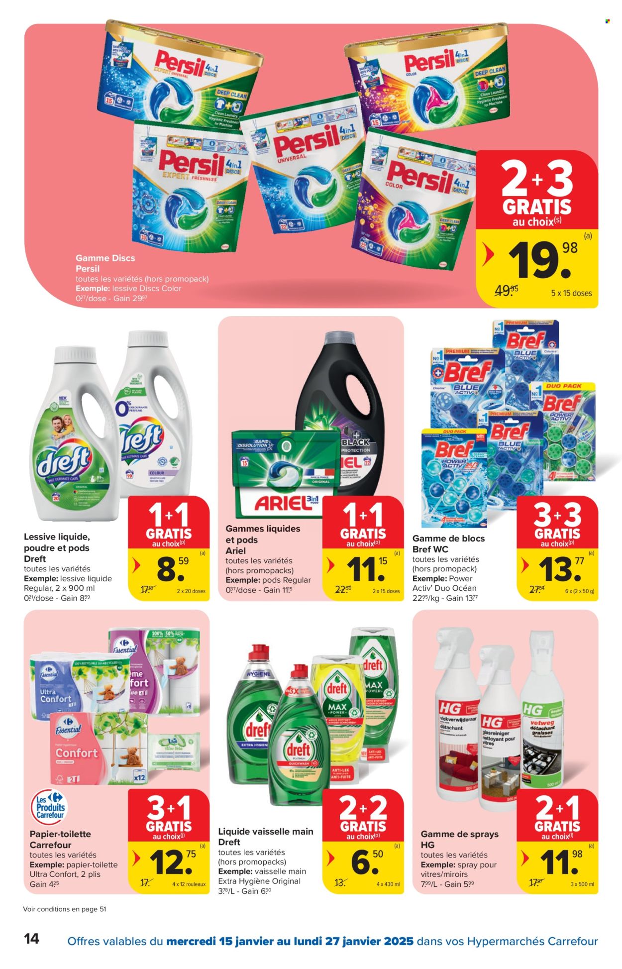 Catalogue Carrefour hypermarkt - 15/01/2025 - 27/01/2025. Page 1