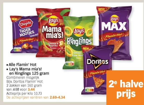 Lay's Mama mia's! en Ringlings 125 gram