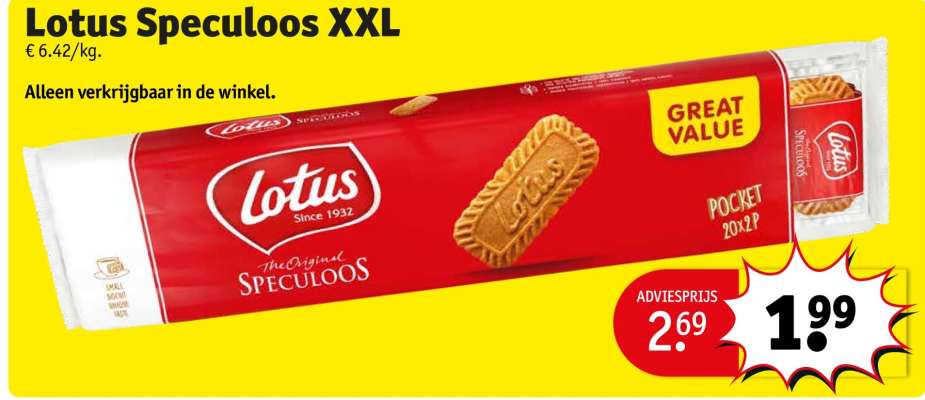 Lotus Speculoos XXL