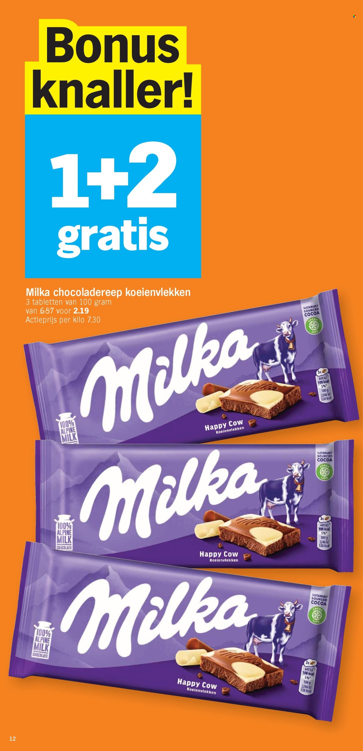 Catalogue Albert Heijn - 20/01/2025 - 26/01/2025. Page 1