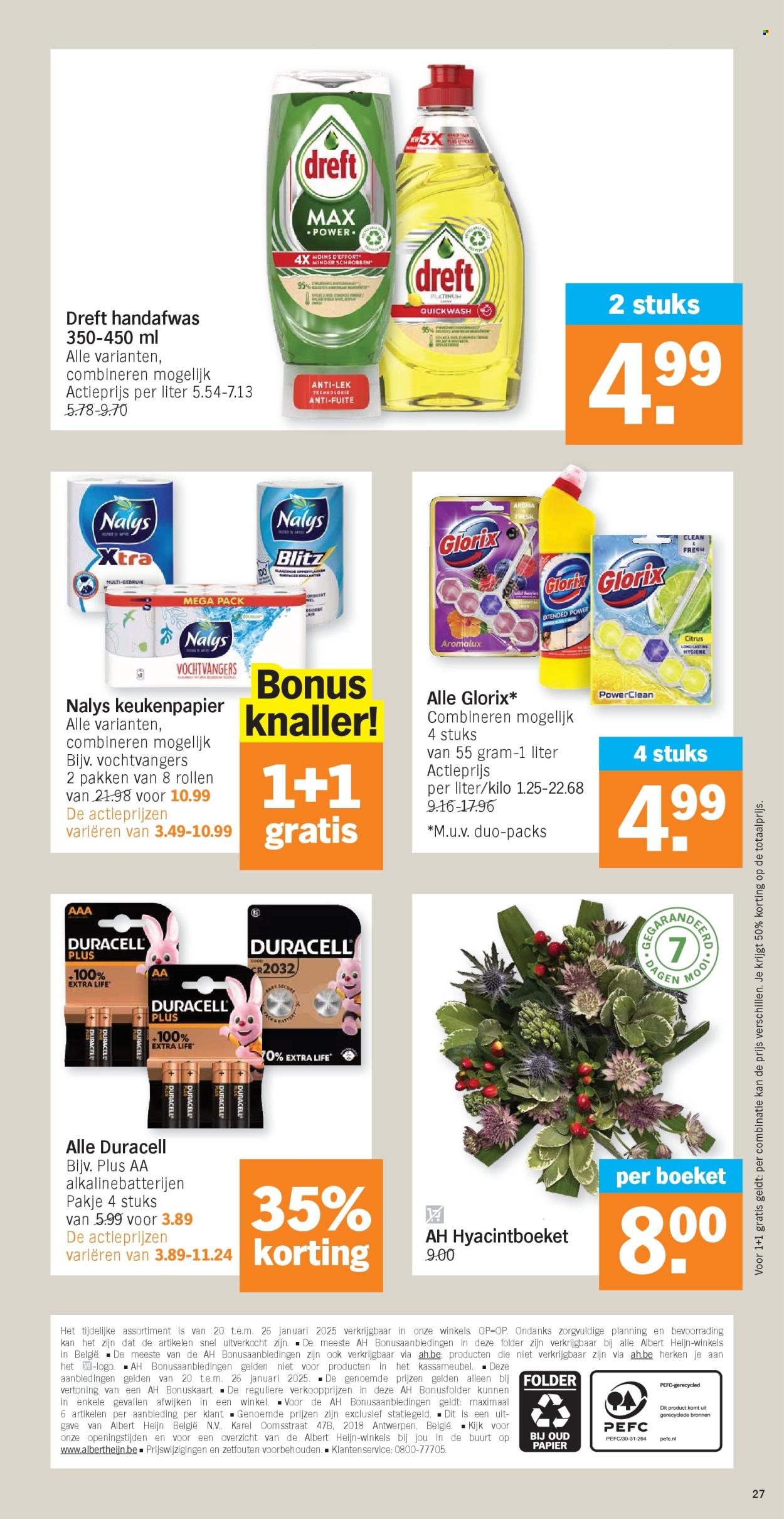 Catalogue Albert Heijn - 20/01/2025 - 26/01/2025. Page 1