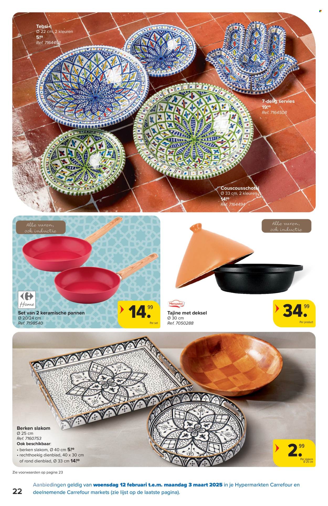 Catalogue Carrefour - 12/02/2025 - 03/03/2025. Page 1