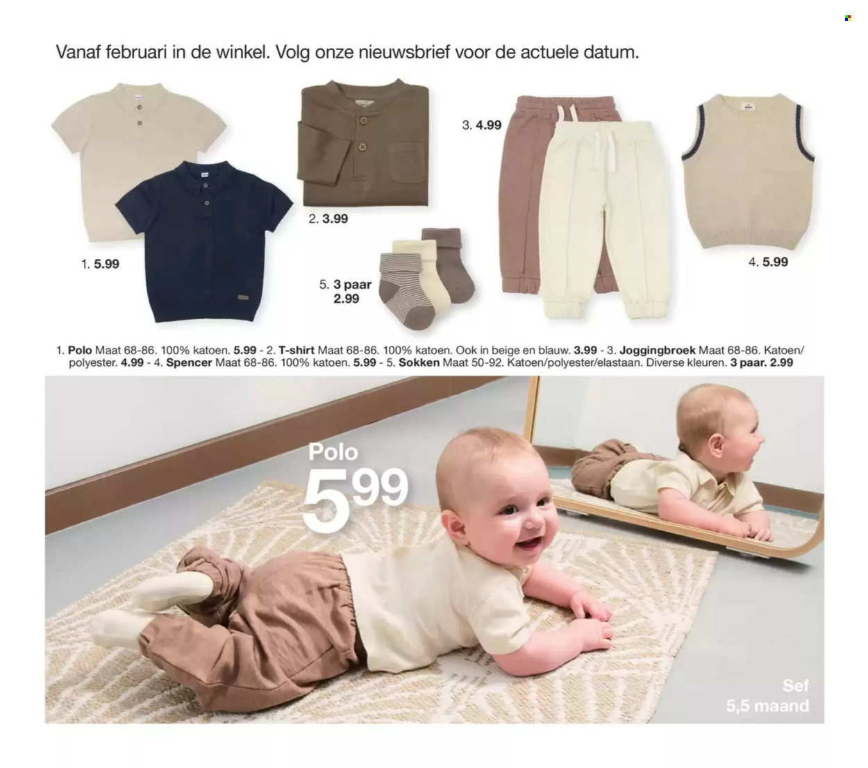 Catalogue Zeeman - 07/02/2025 - 31/07/2025. Page 1