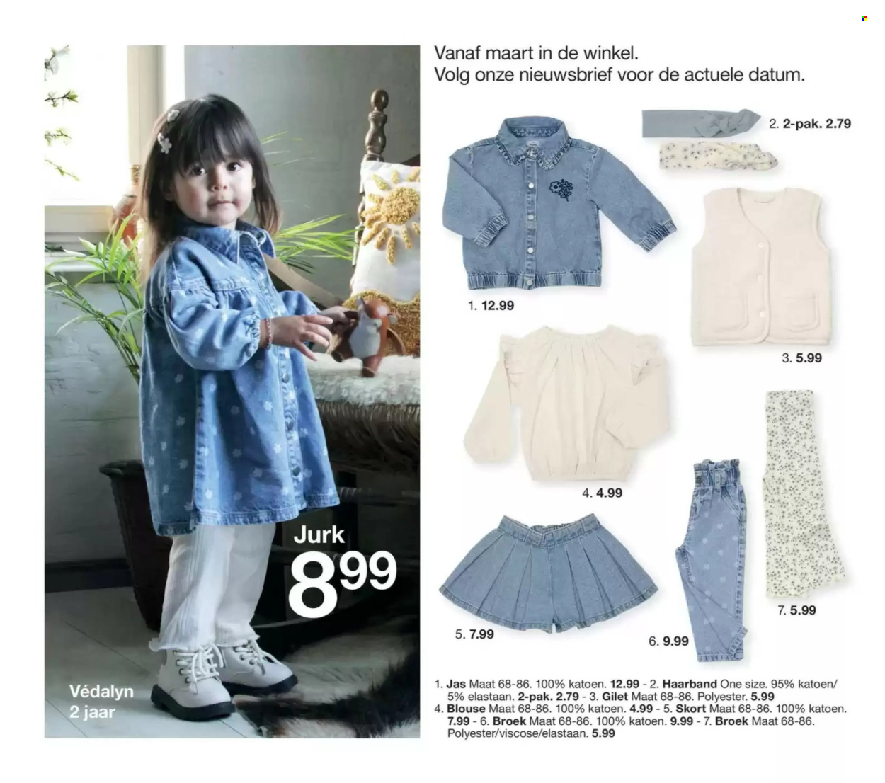 Catalogue Zeeman - 07/02/2025 - 31/07/2025. Page 1