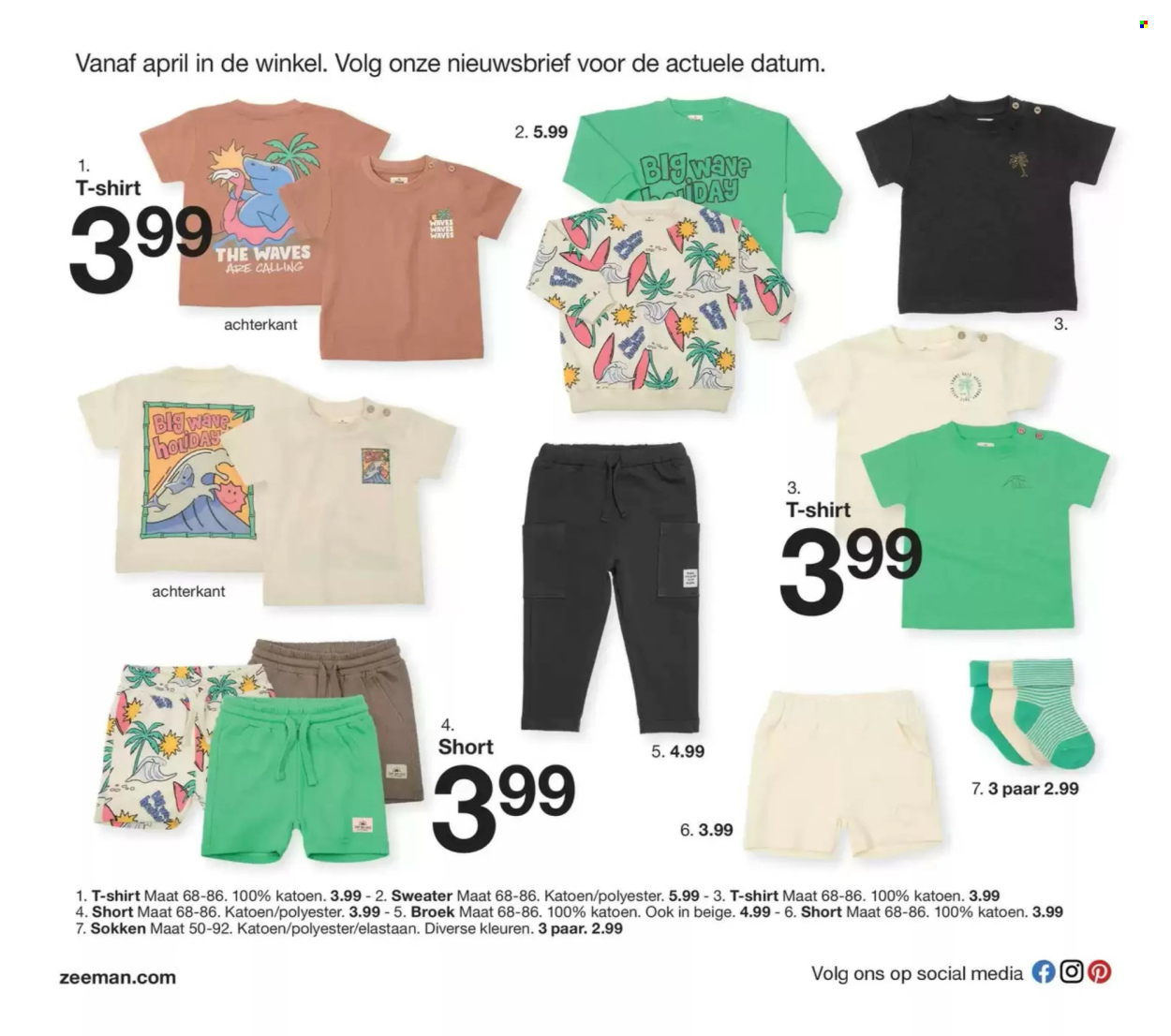 Catalogue Zeeman - 07/02/2025 - 31/07/2025. Page 1