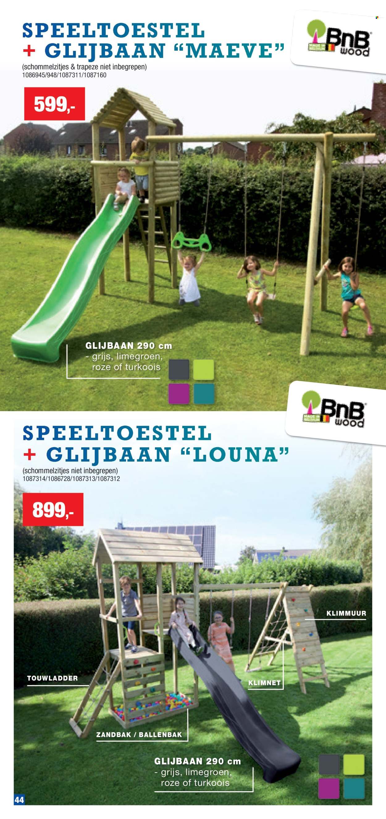 Catalogue Hubo. Page 1