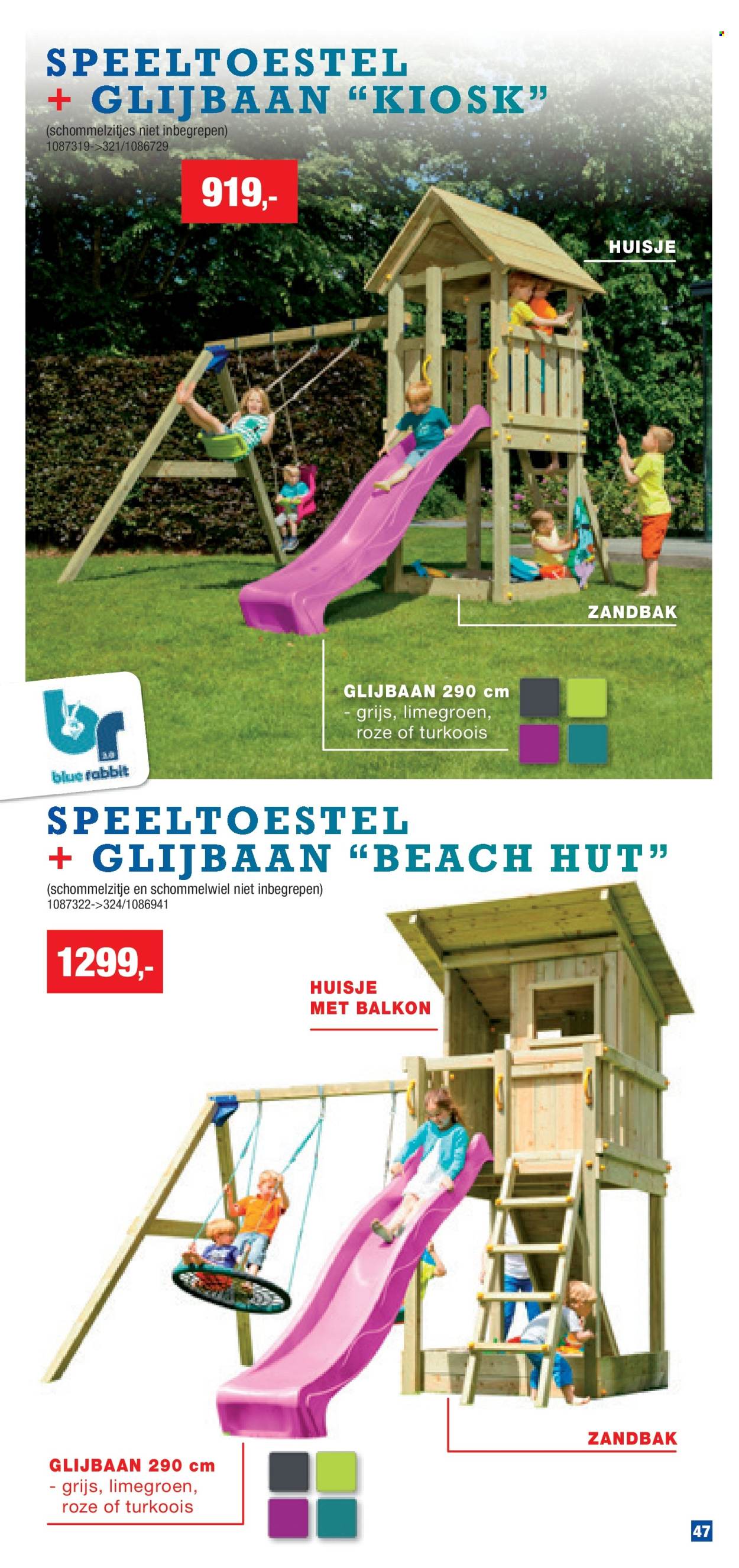 Catalogue Hubo. Page 1