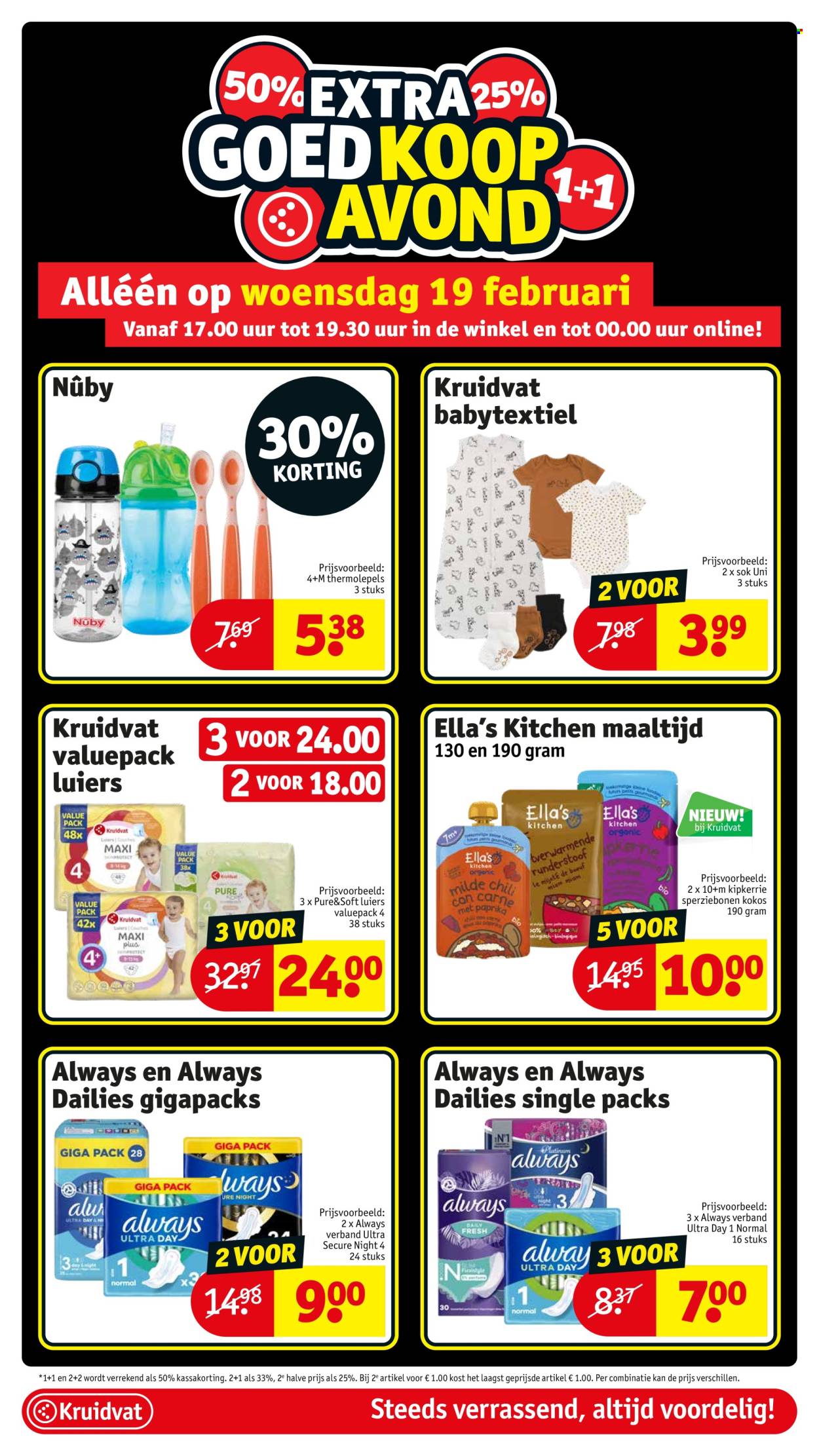 Catalogue Kruidvat - 18/02/2025 - 23/02/2025. Page 1