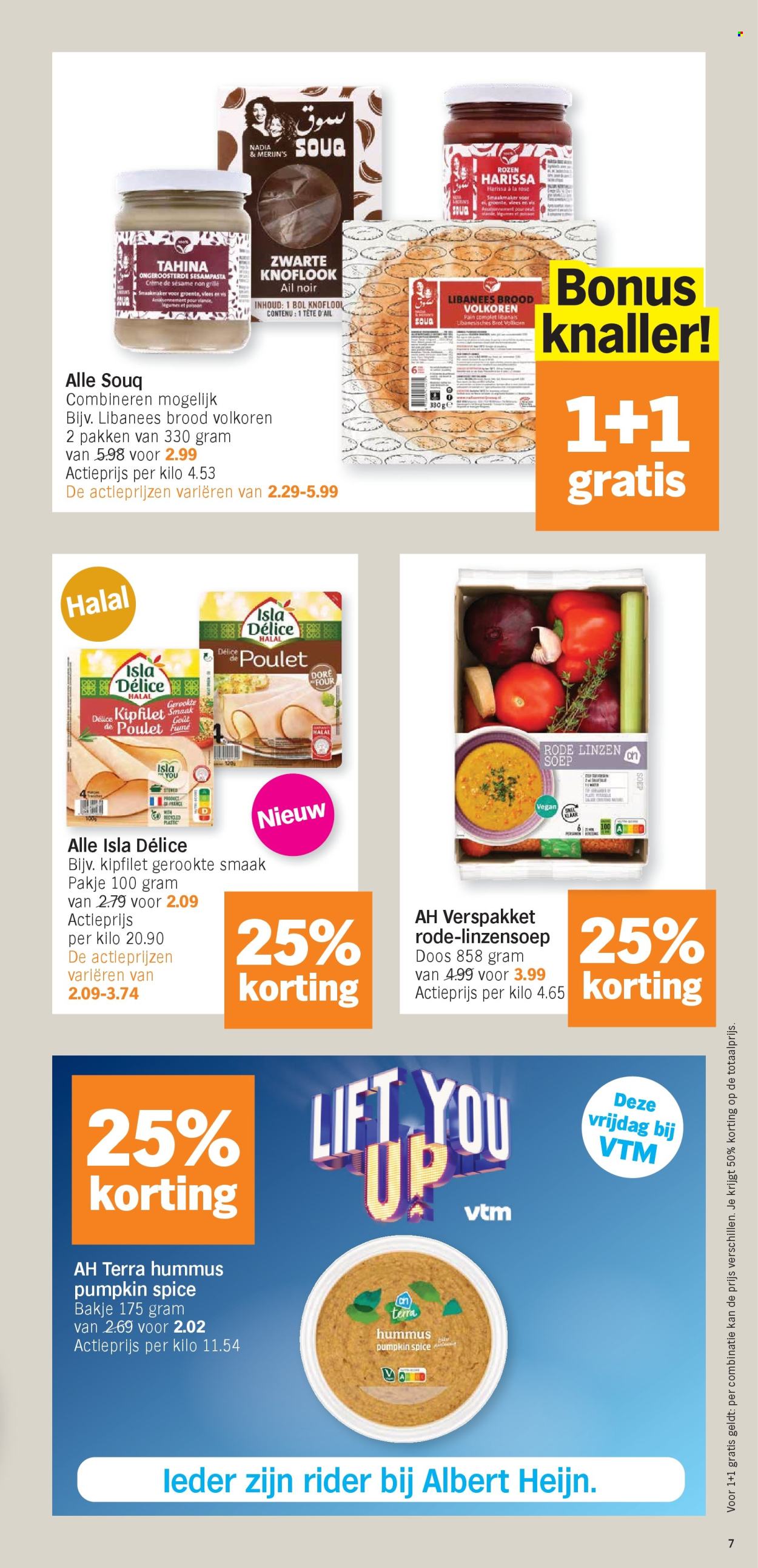 Catalogue Albert Heijn - 24/02/2025 - 02/03/2025. Page 1