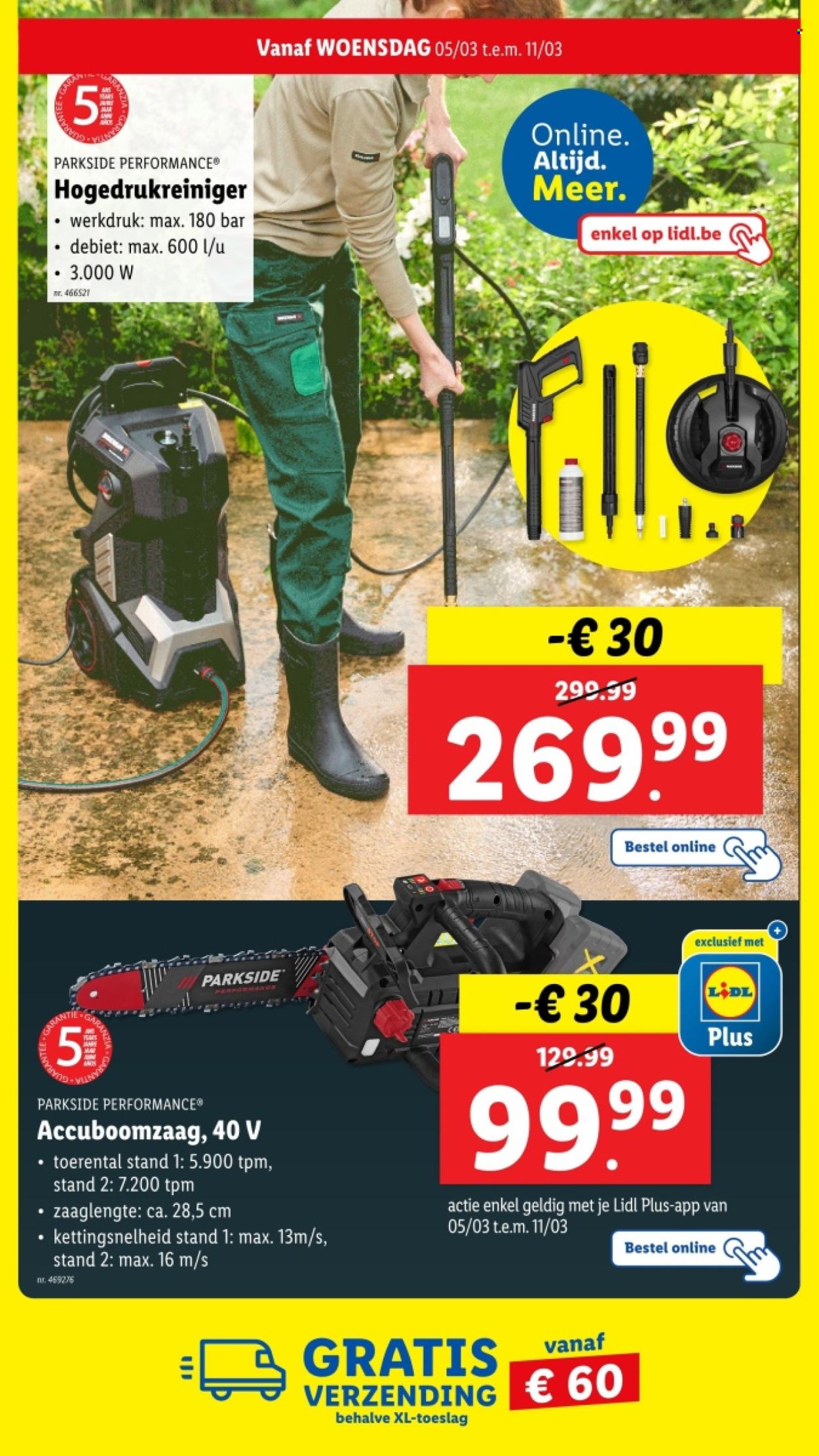 Catalogue Lidl - 05/03/2025 - 11/03/2025. Page 1