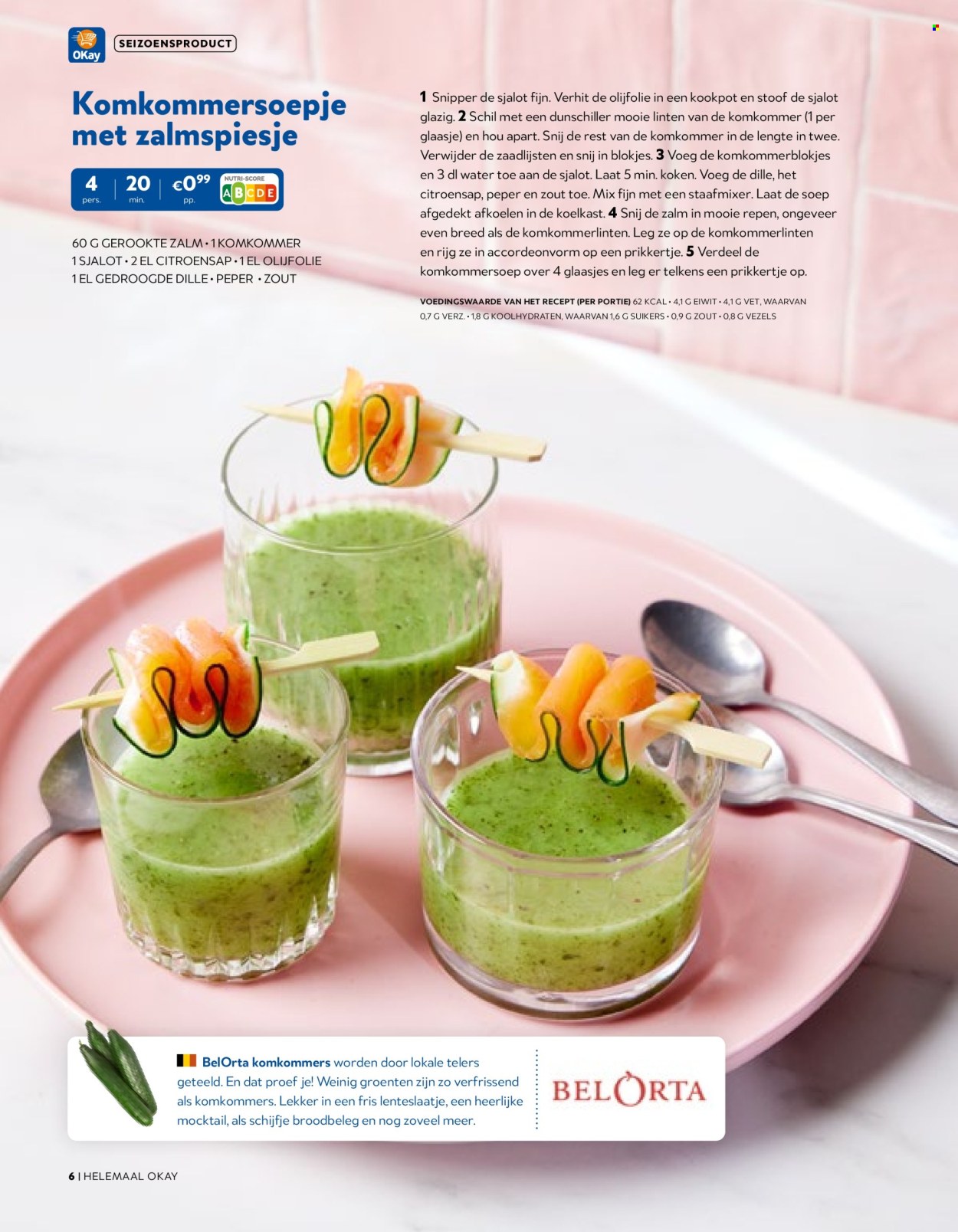 Catalogue OKay - 25/03/2025 - 16/06/2025. Page 1