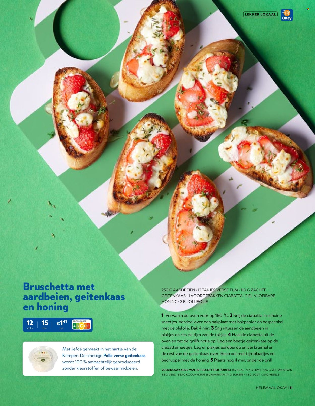 Catalogue OKay - 25/03/2025 - 16/06/2025. Page 1