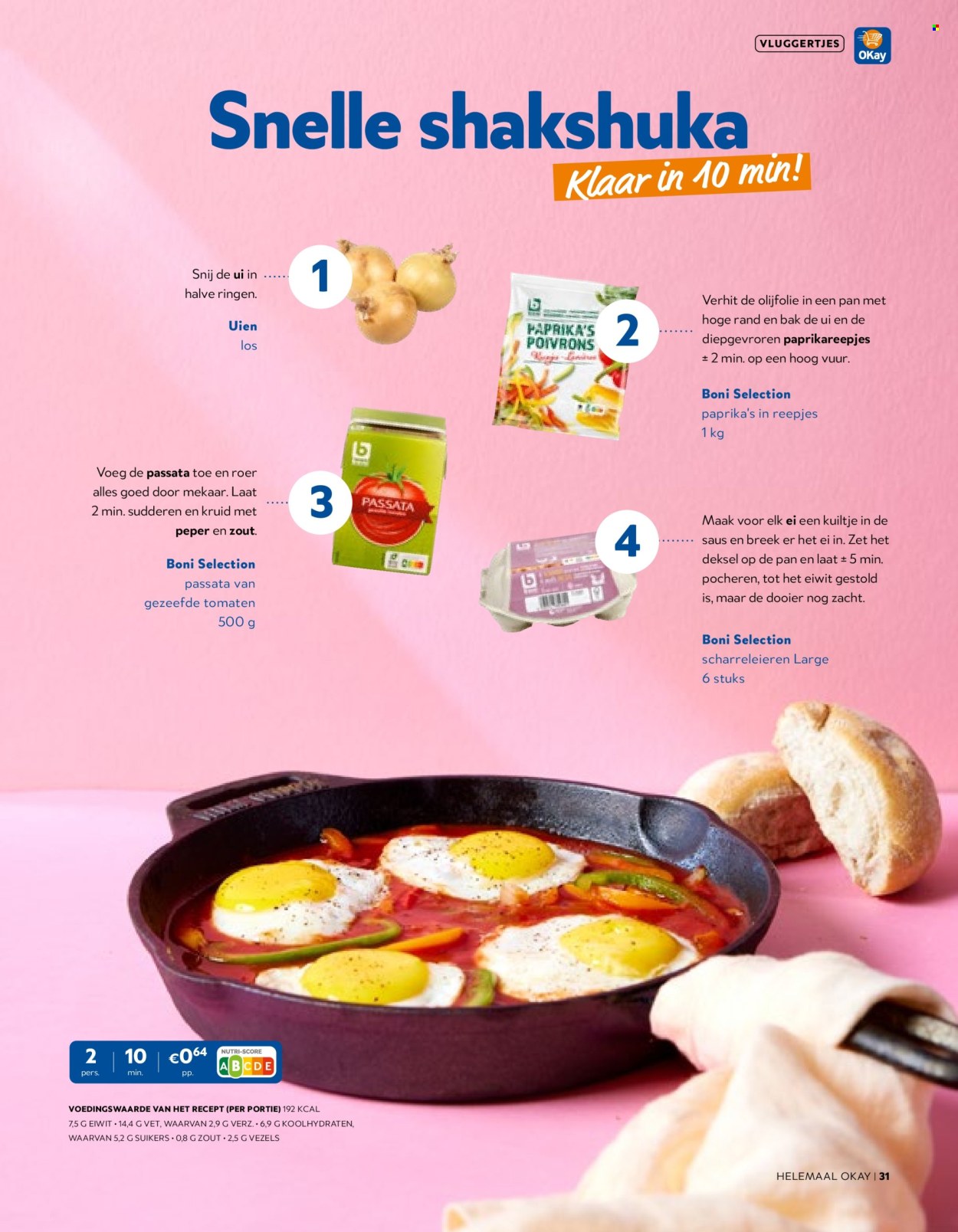 Catalogue OKay - 25/03/2025 - 16/06/2025. Page 1