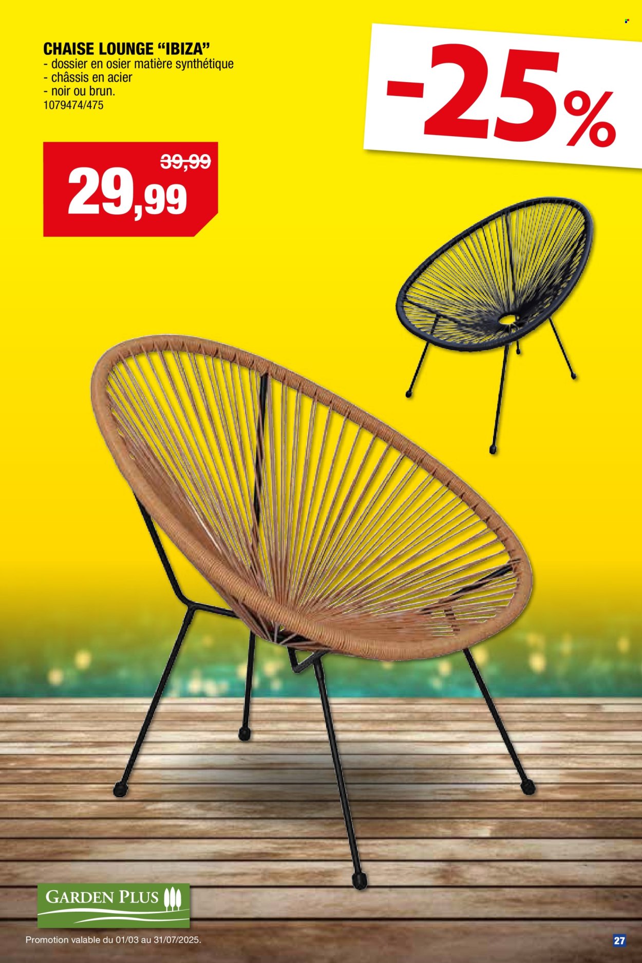 Catalogue Hubo - 26/03/2025 - 31/07/2025. Page 1