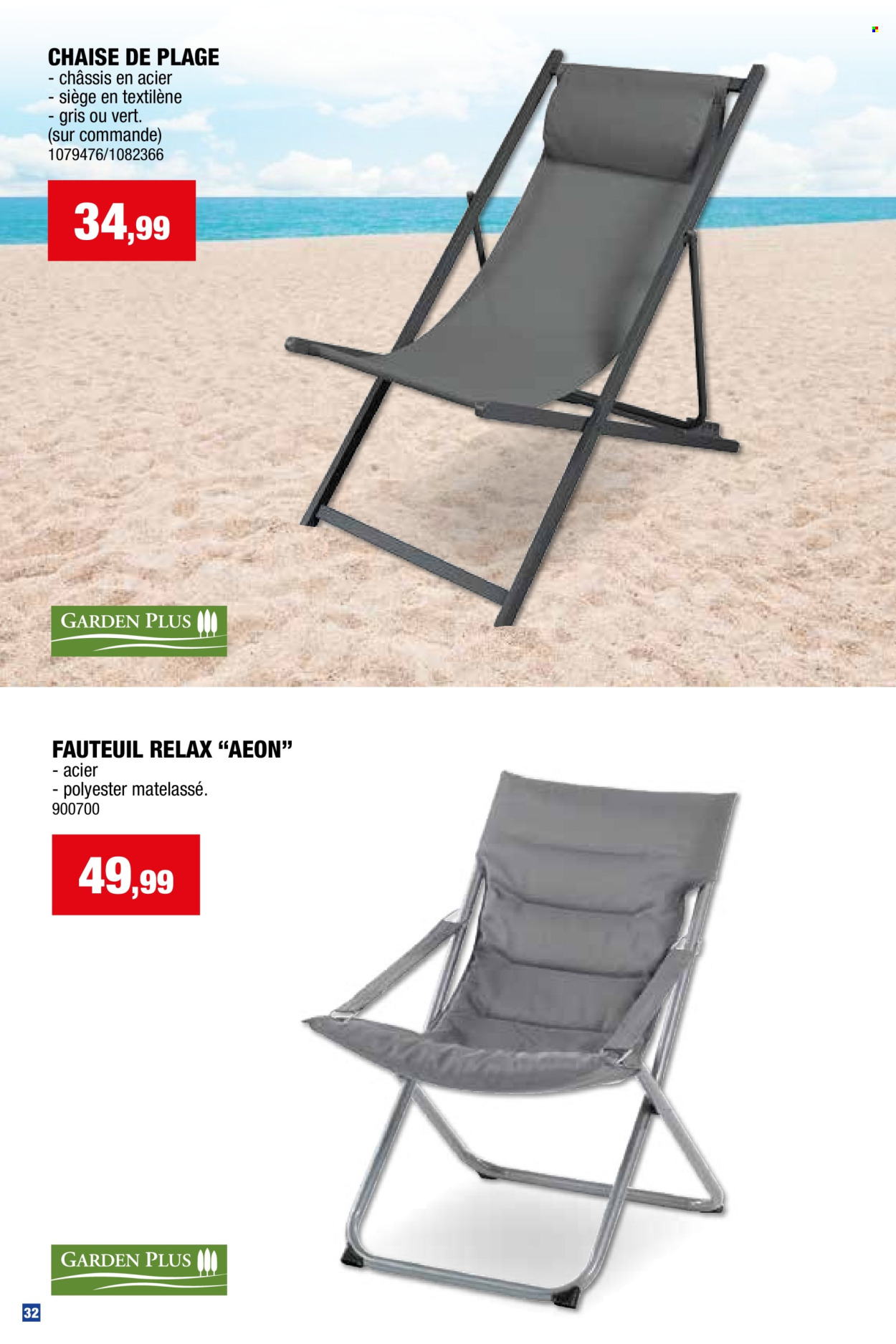 Catalogue Hubo - 26/03/2025 - 31/07/2025. Page 1