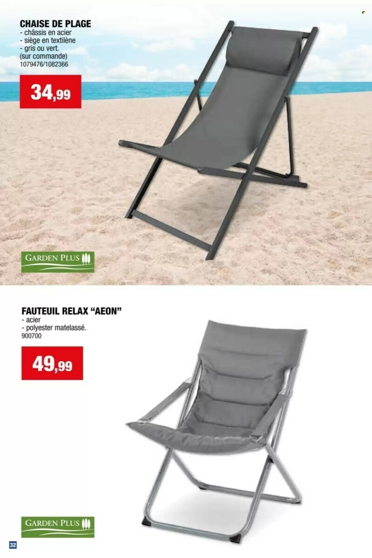 Catalogue Hubo - 26/03/2025 - 31/07/2025. Page 1