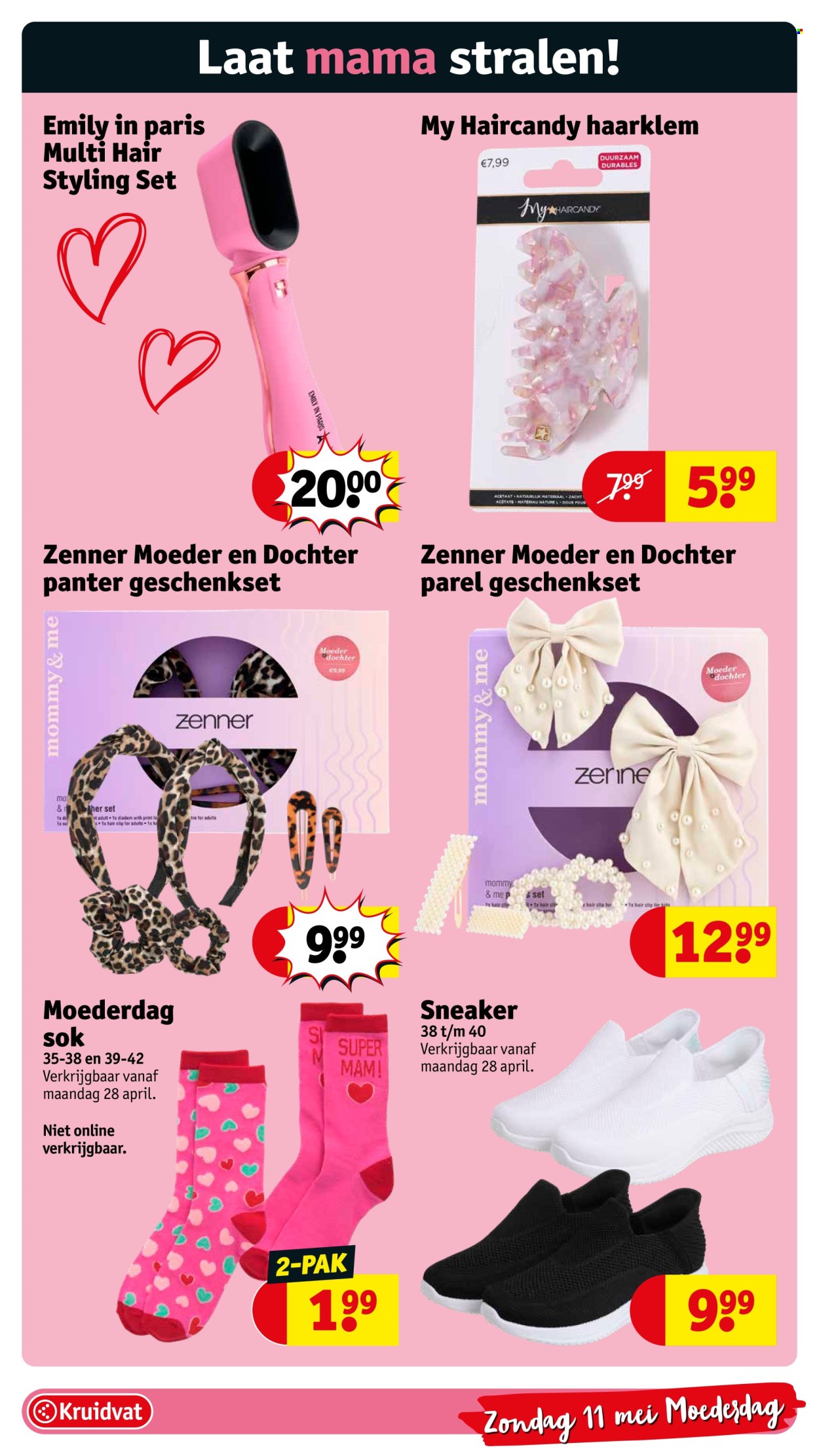 Catalogue Kruidvat - 14/04/2025 - 11/05/2025. Page 1