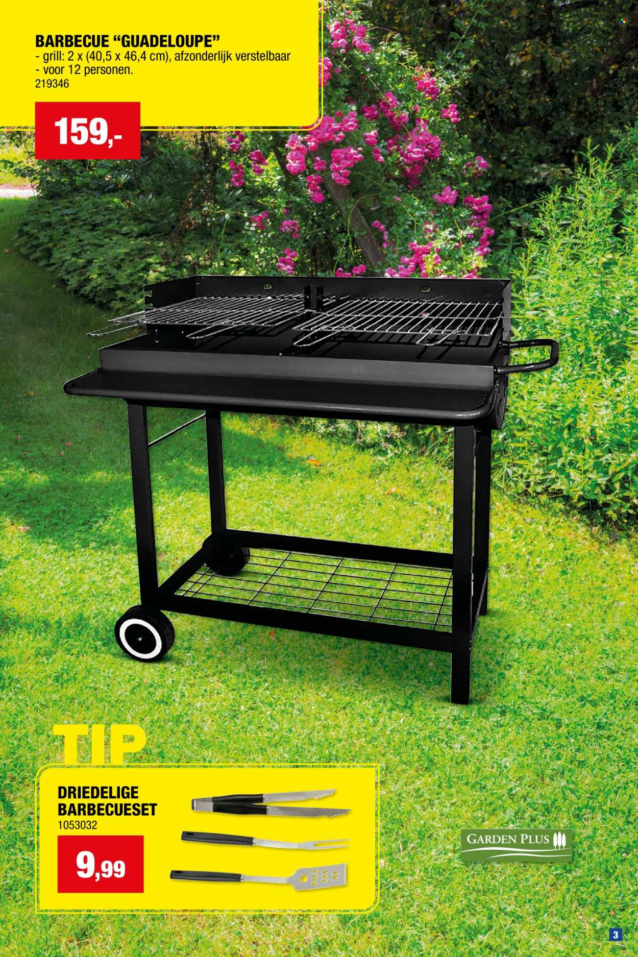 Catalogue Hubo - 16/04/2025 - 31/07/2025. Page 1