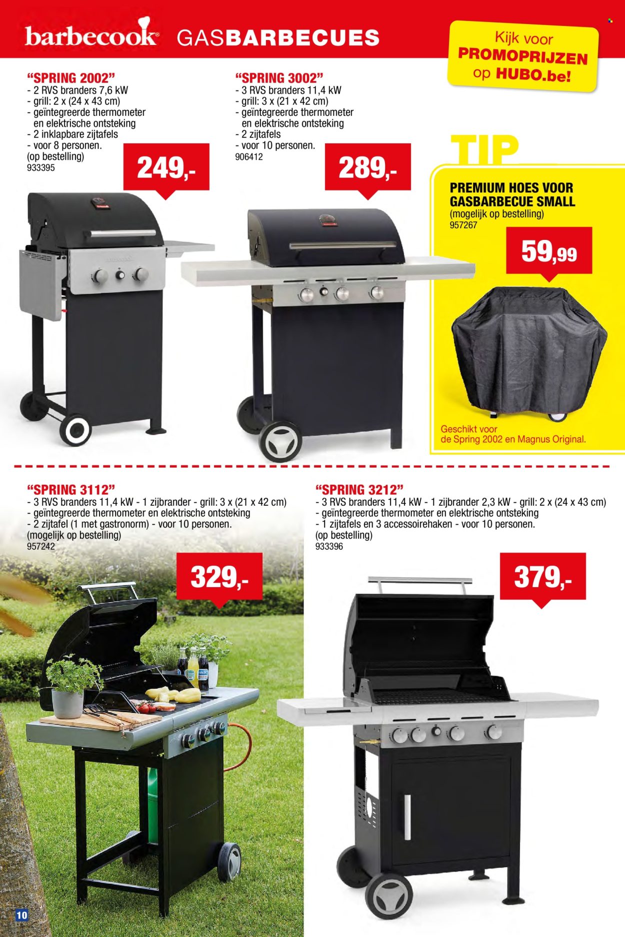 Catalogue Hubo - 16/04/2025 - 31/07/2025. Page 1